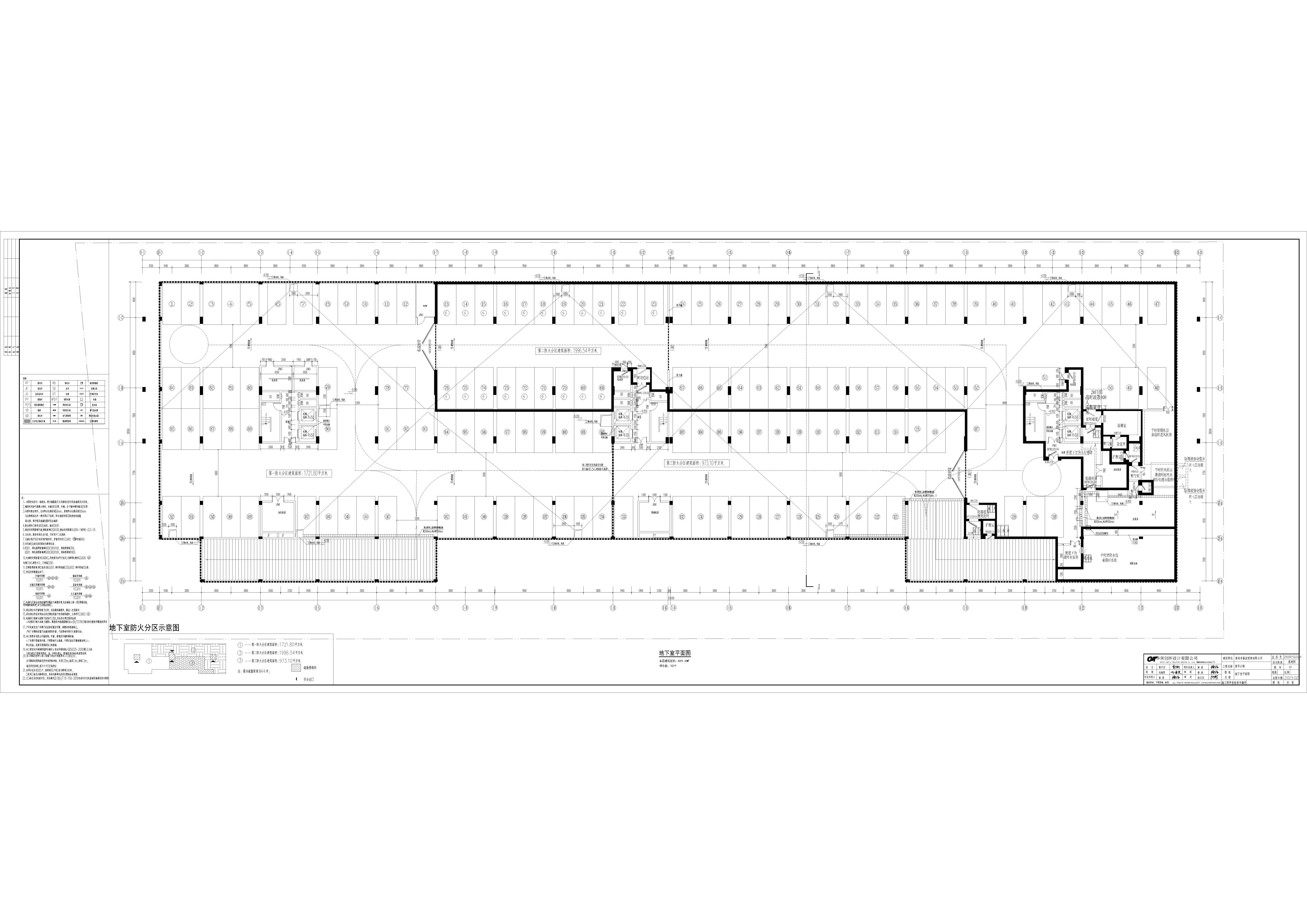 壹號公館平面圖(地下室平面)#-Model.jpg