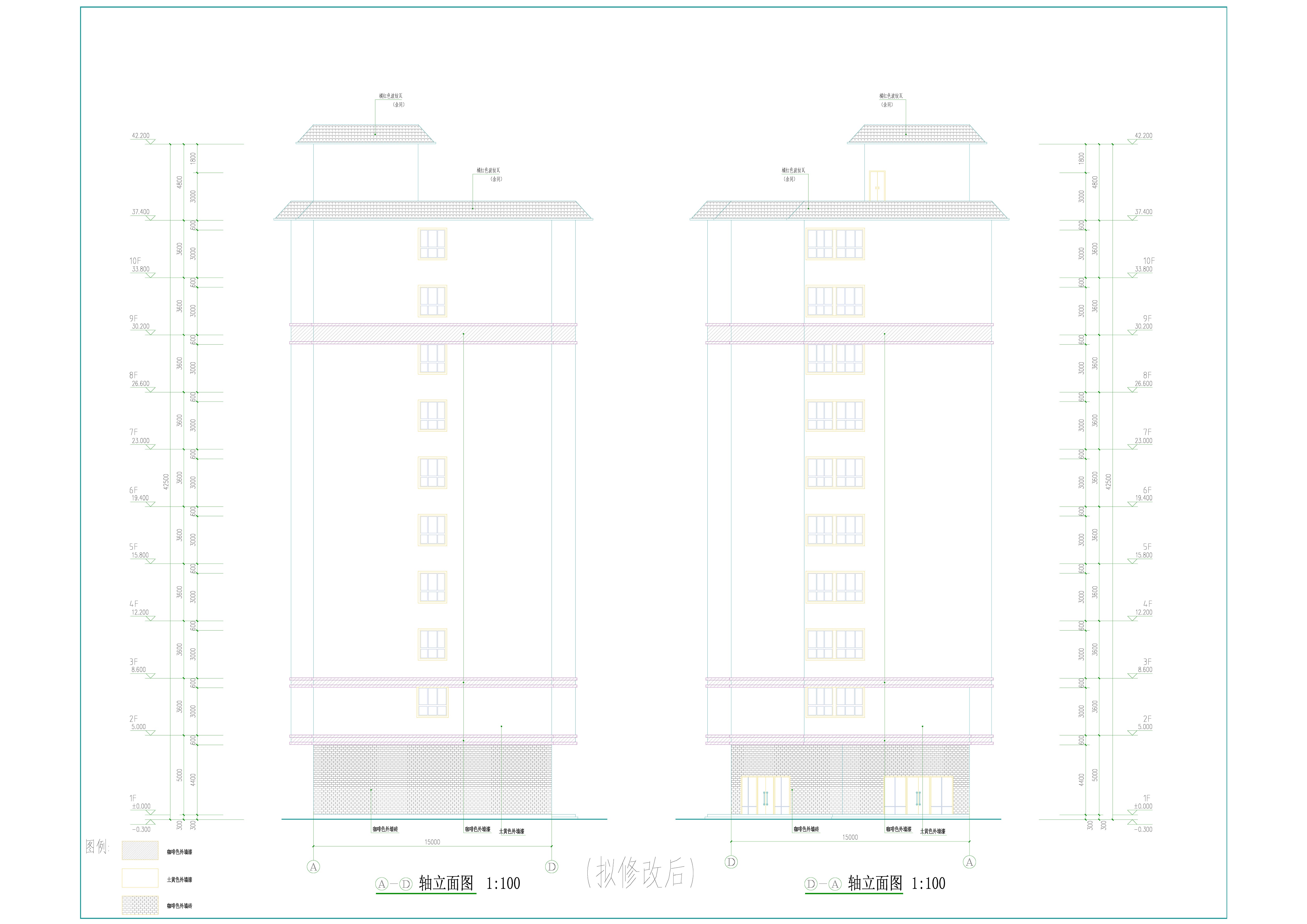 擬修改后5#樓南北立面.jpg