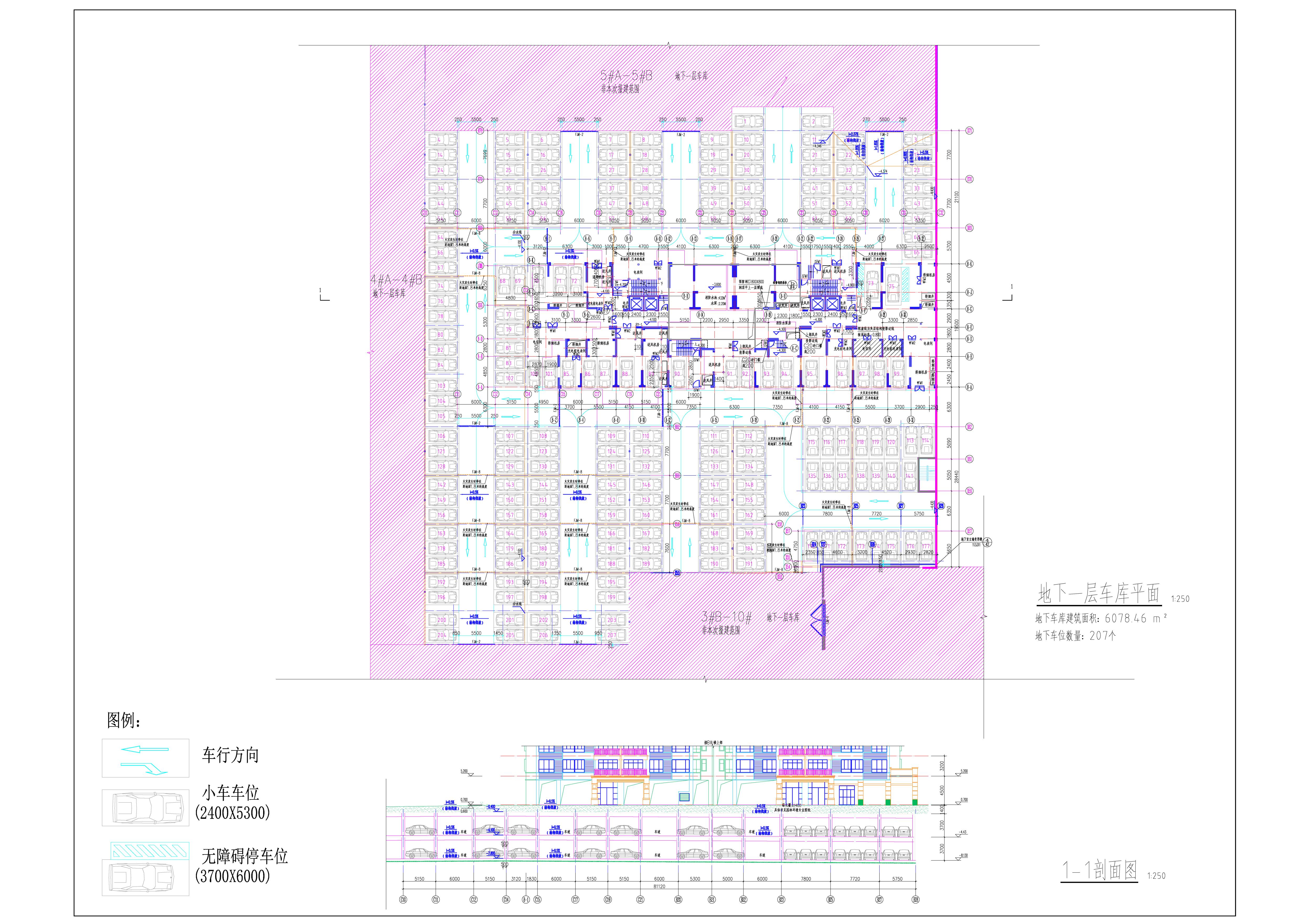 8# 地下一層車庫(kù)-擬修改方案.jpg