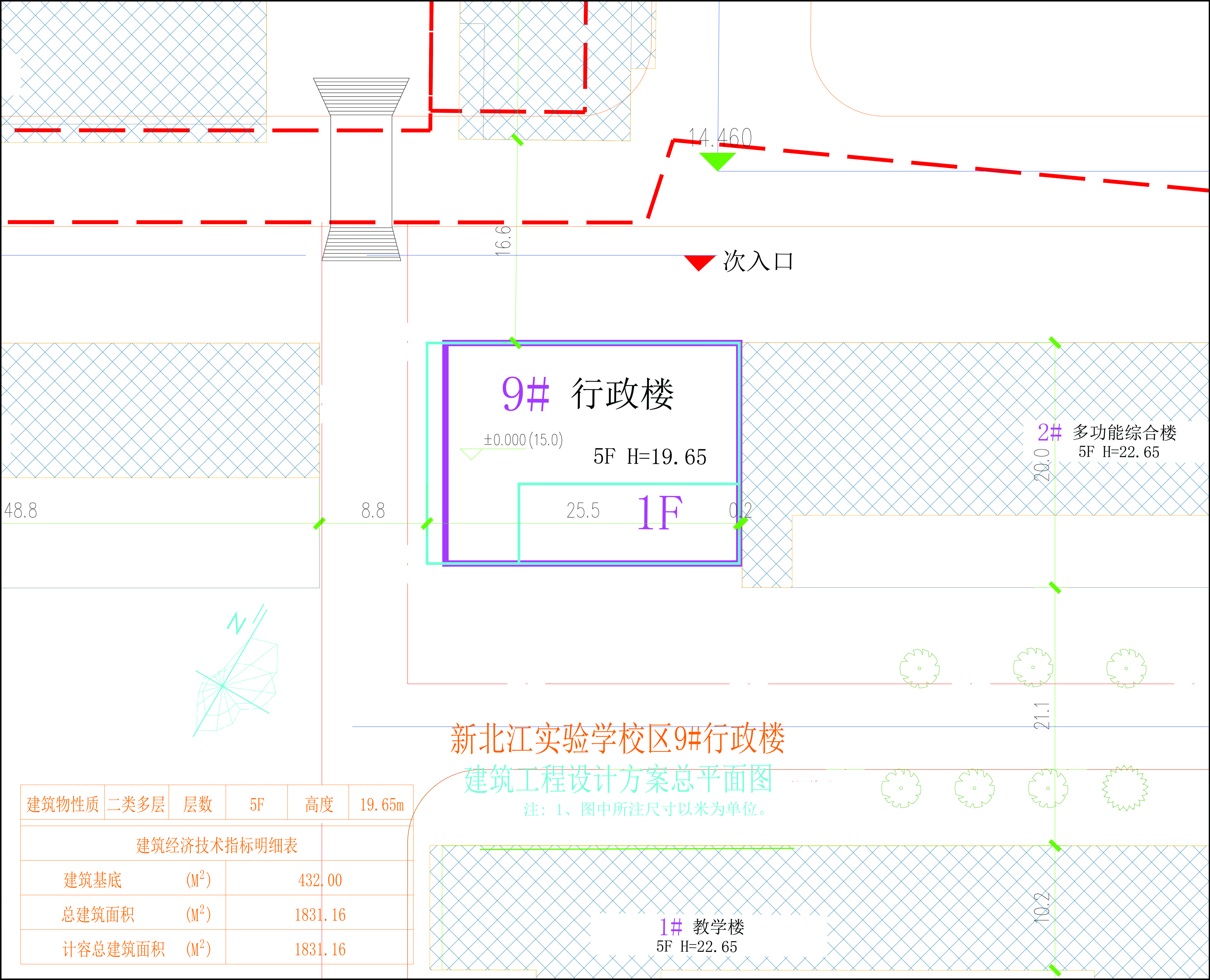 小總平.jpg