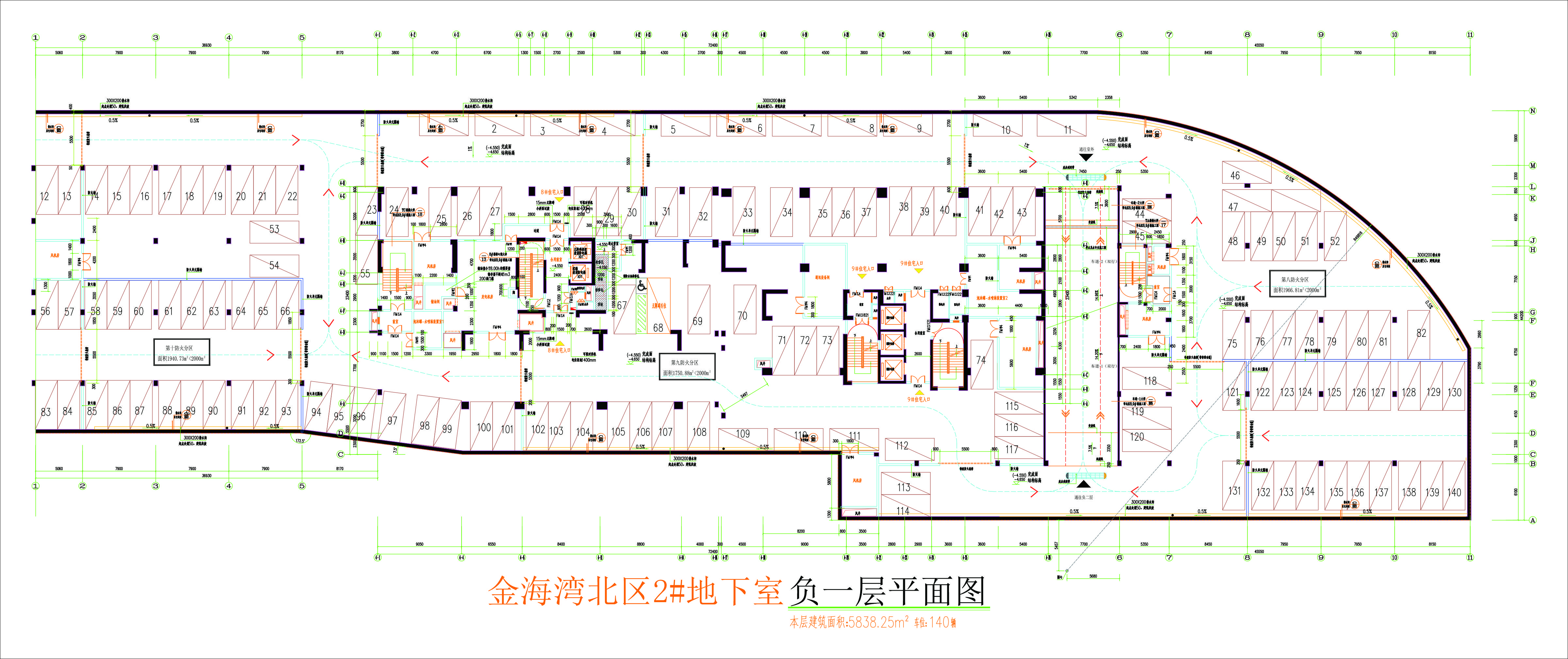 北區(qū)2#地下室負(fù)一層平面圖.jpg