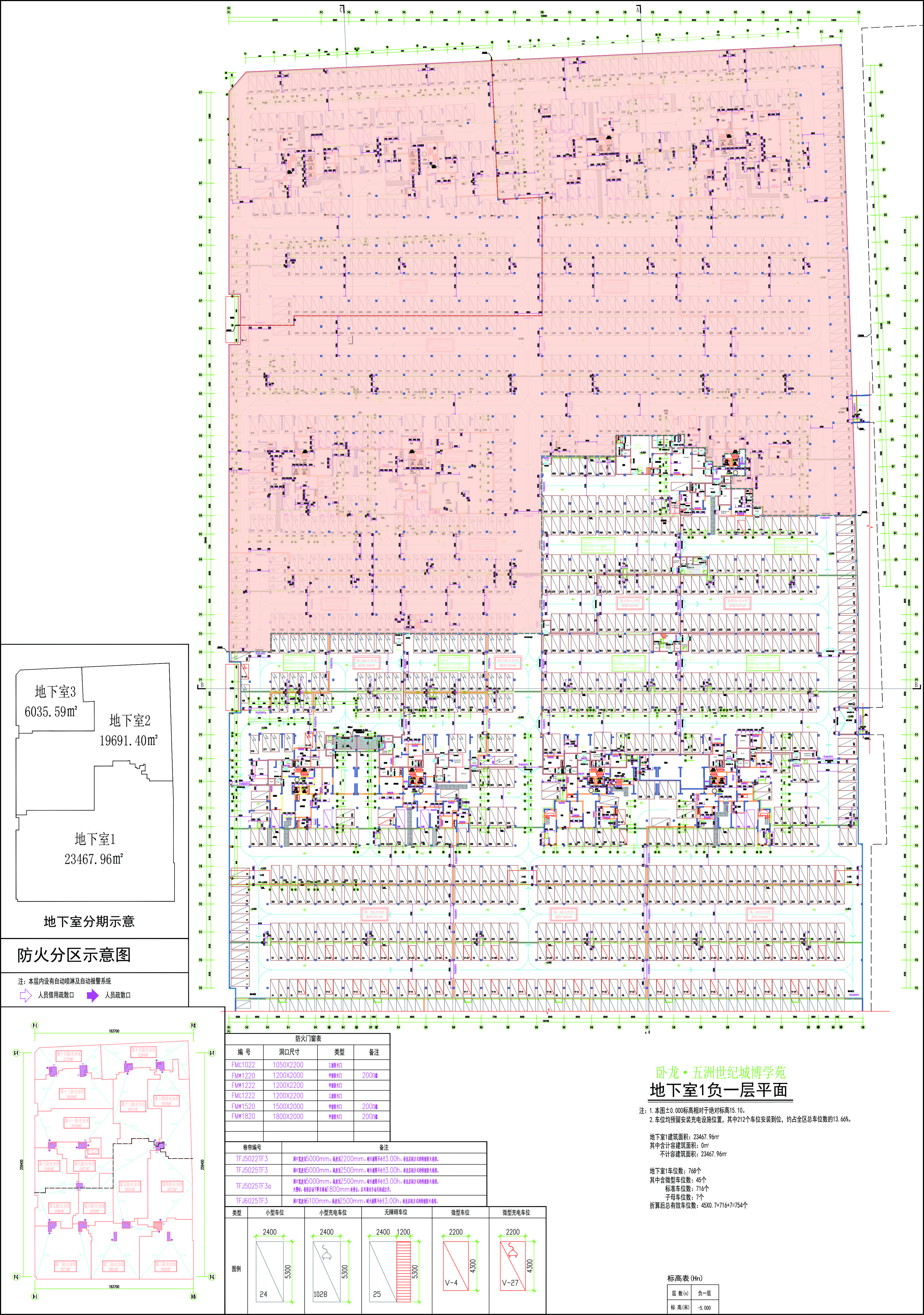 地下室1負一層平面圖.jpg