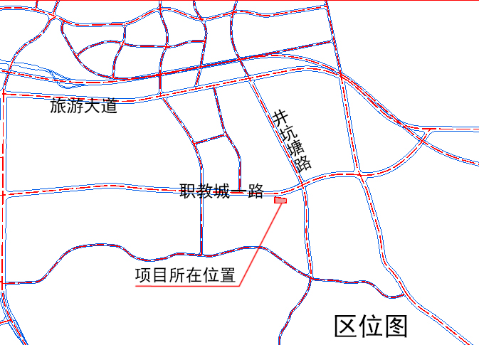 省職教城東站（公交站）-區(qū)位圖.jpg