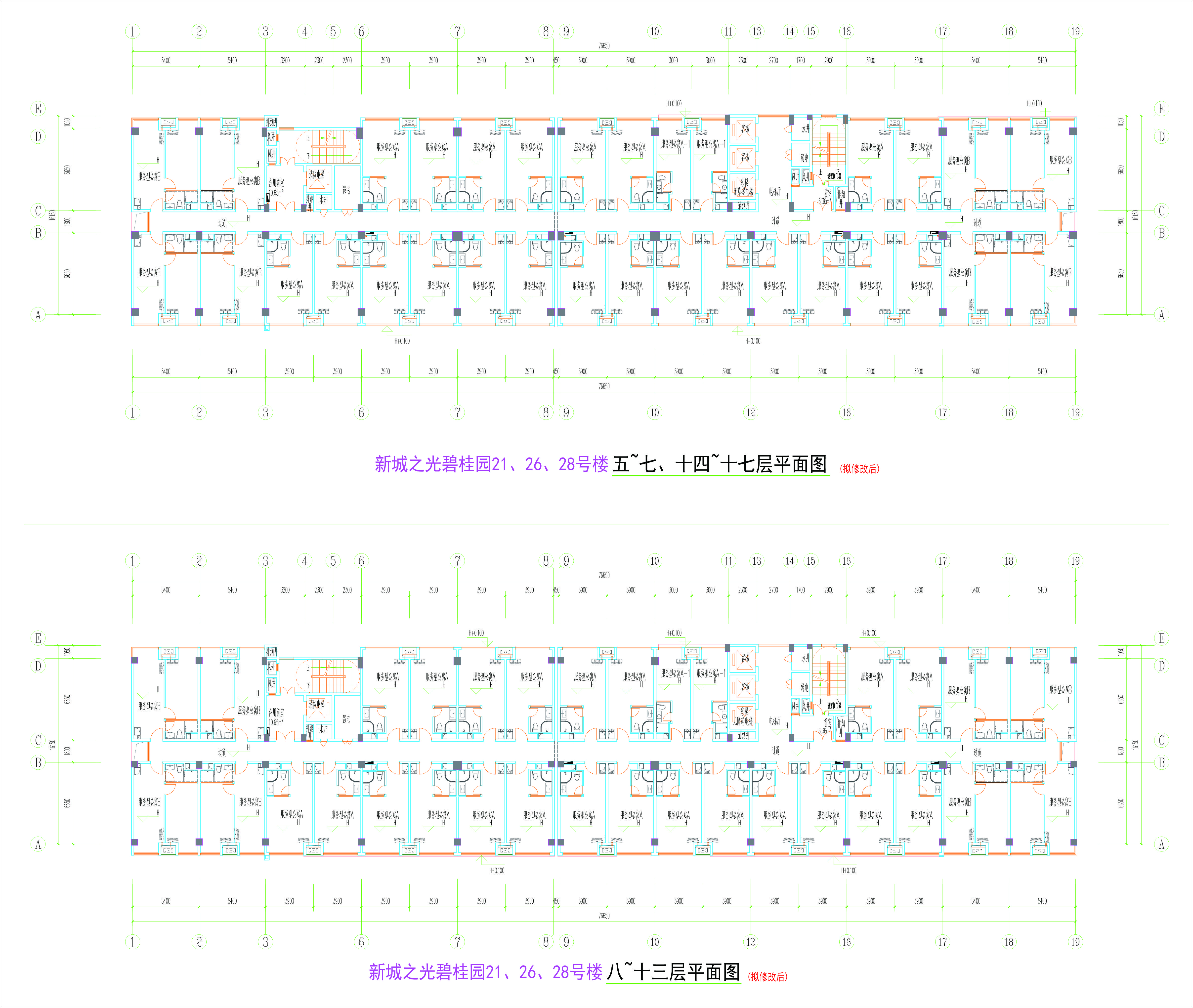 212628號(hào)樓5~17層平面圖（擬修改后）.jpg