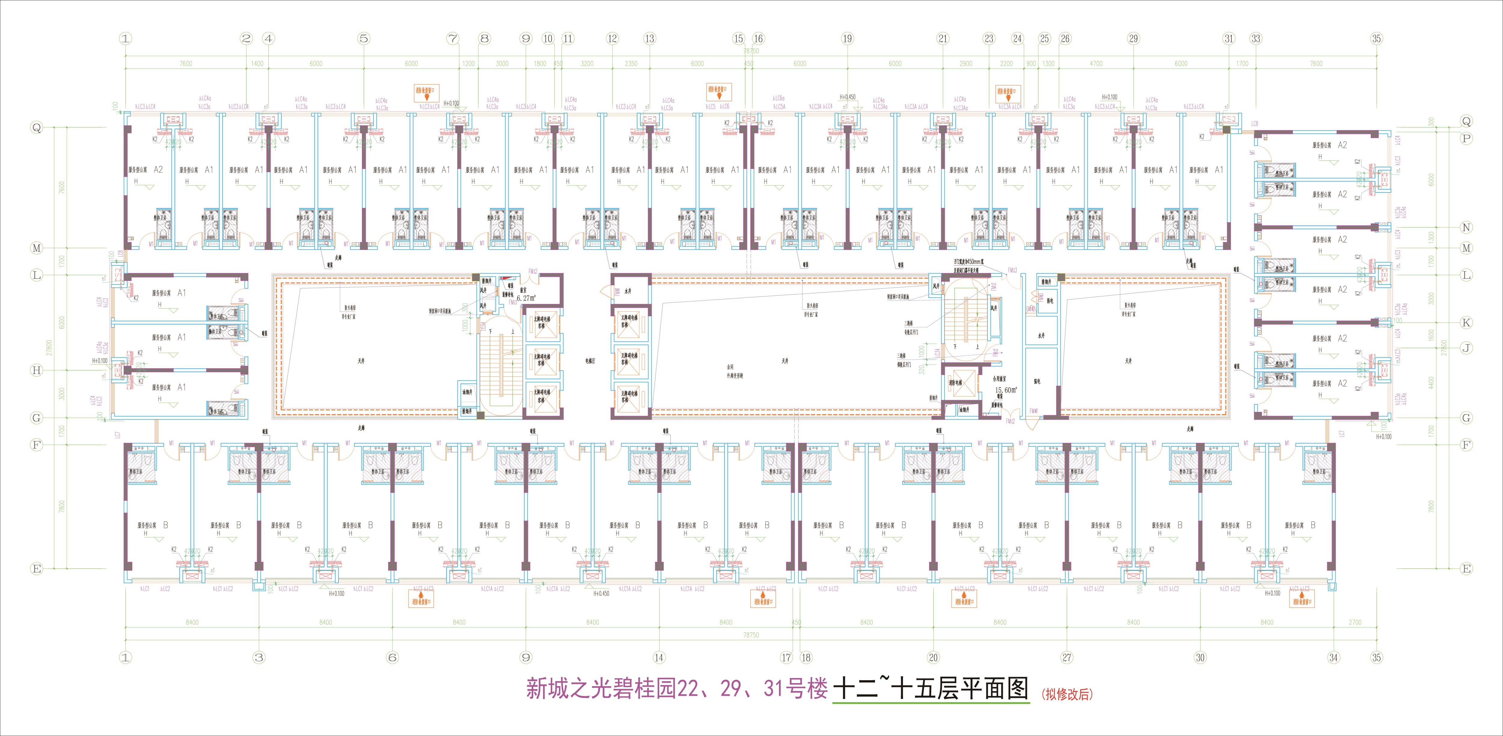 222931號(hào)樓12~15層平面圖（擬修改后）.jpg