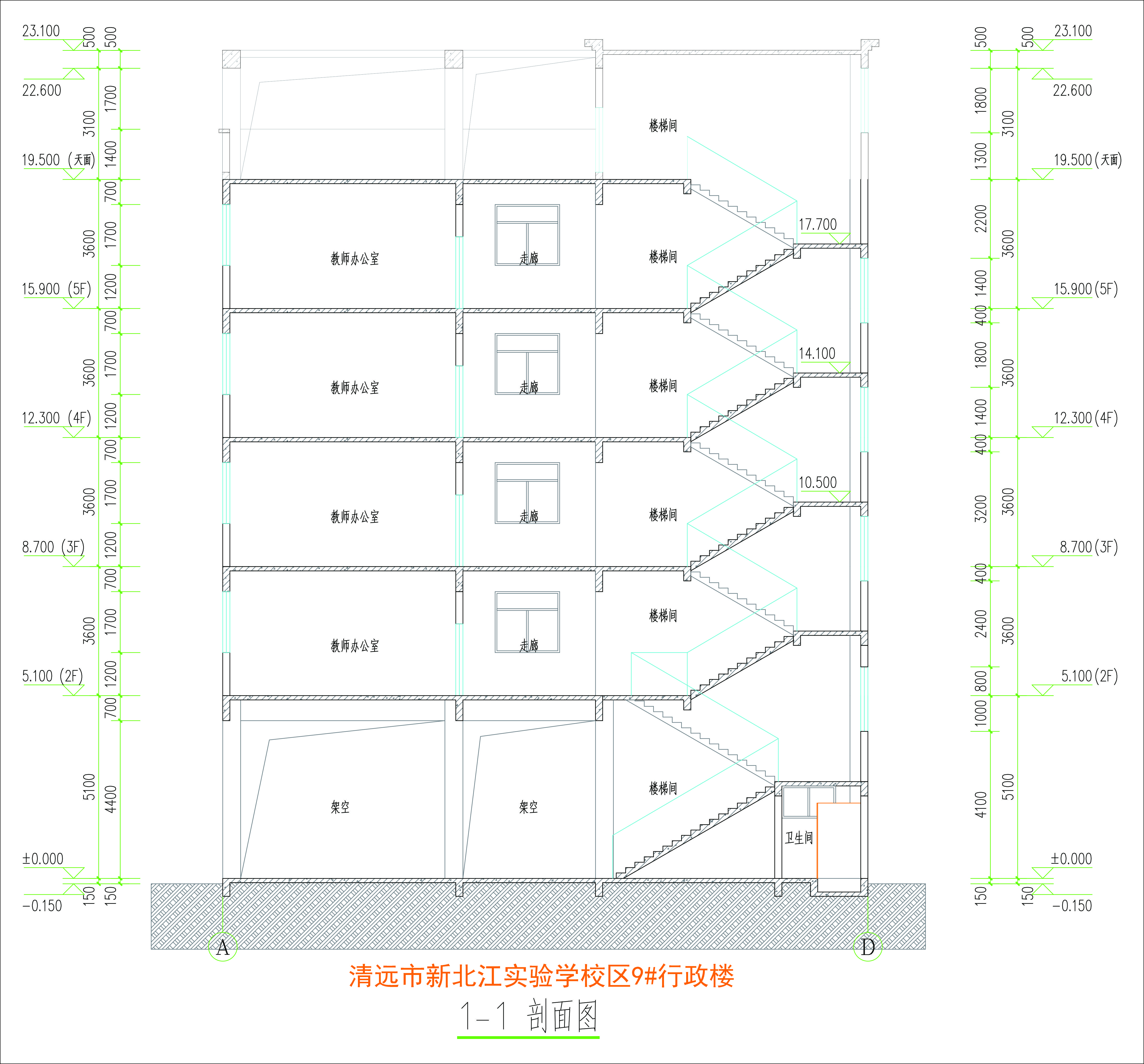 1-1剖面圖.jpg