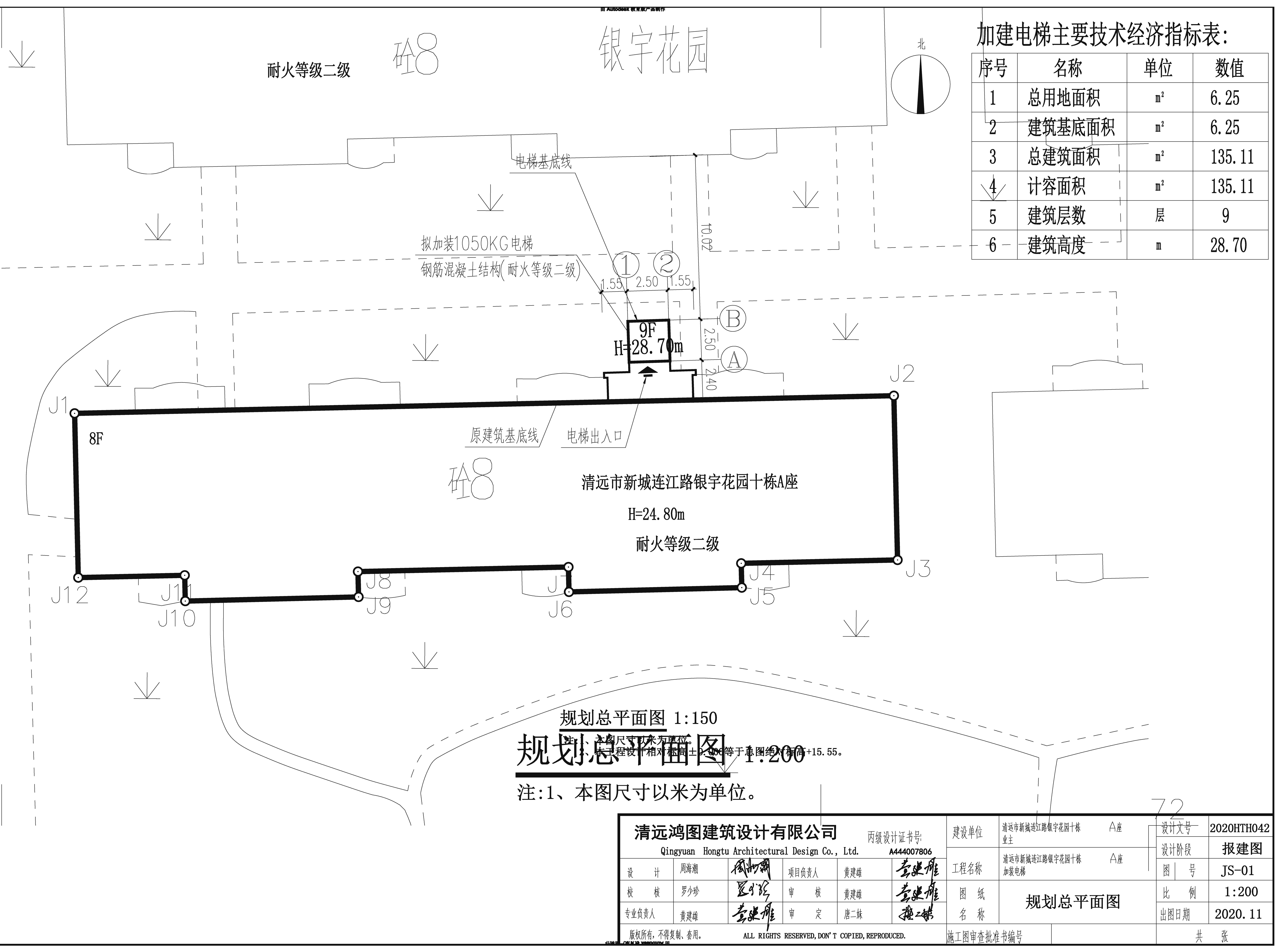 規(guī)劃總平面圖_t3-Model.jpg