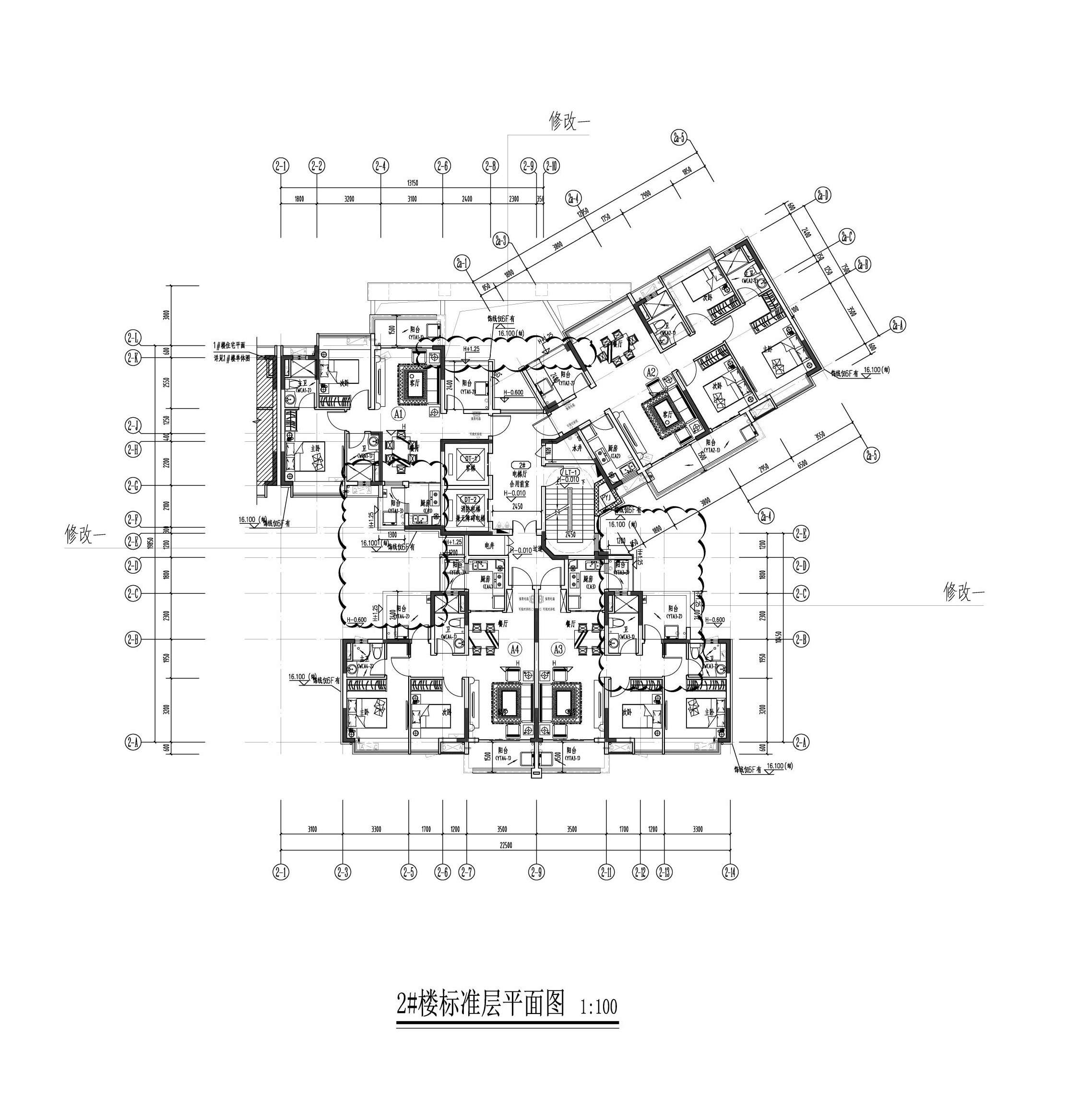 2#樓-標準層.jpg