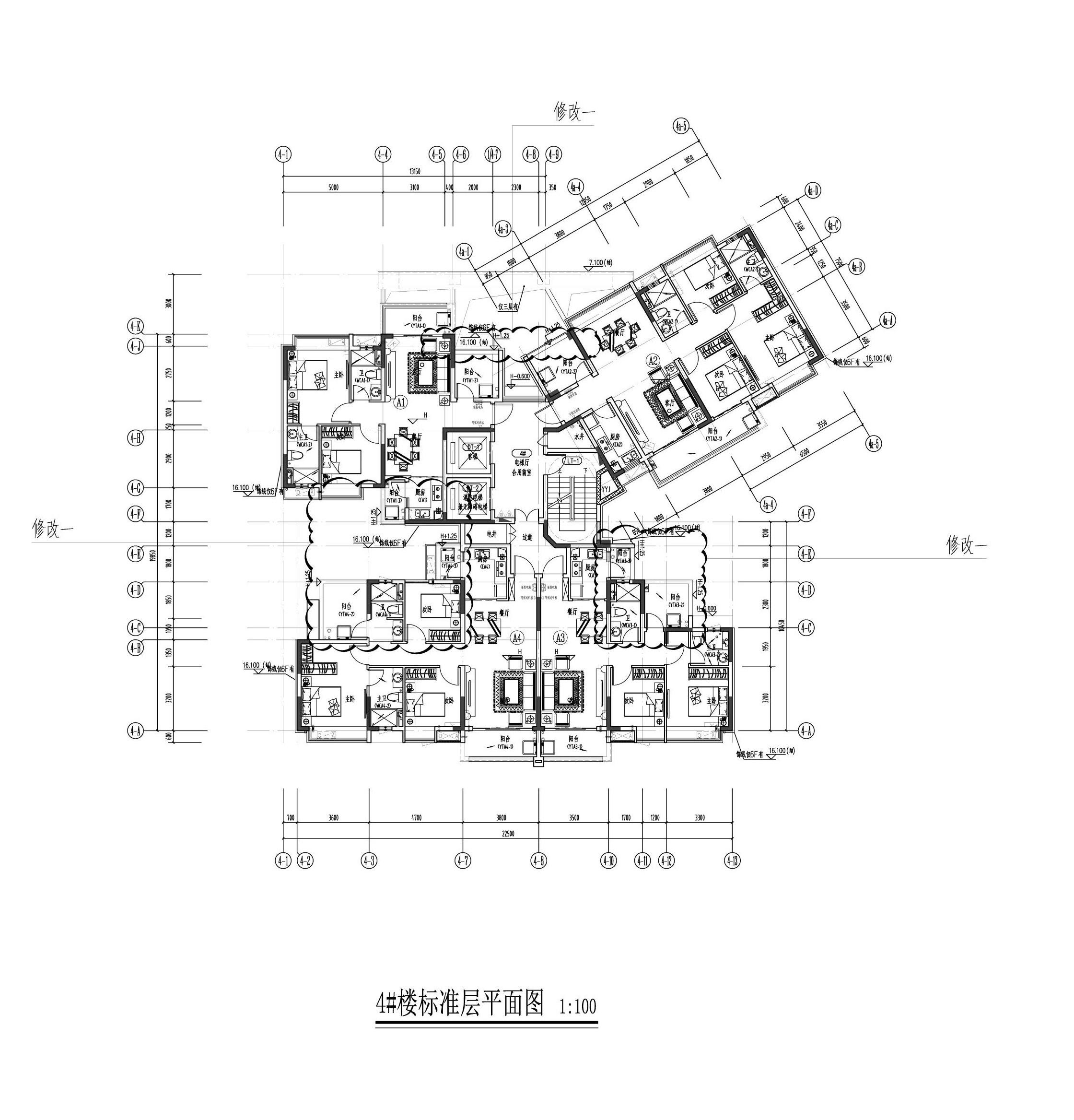 4#樓-標準層.jpg