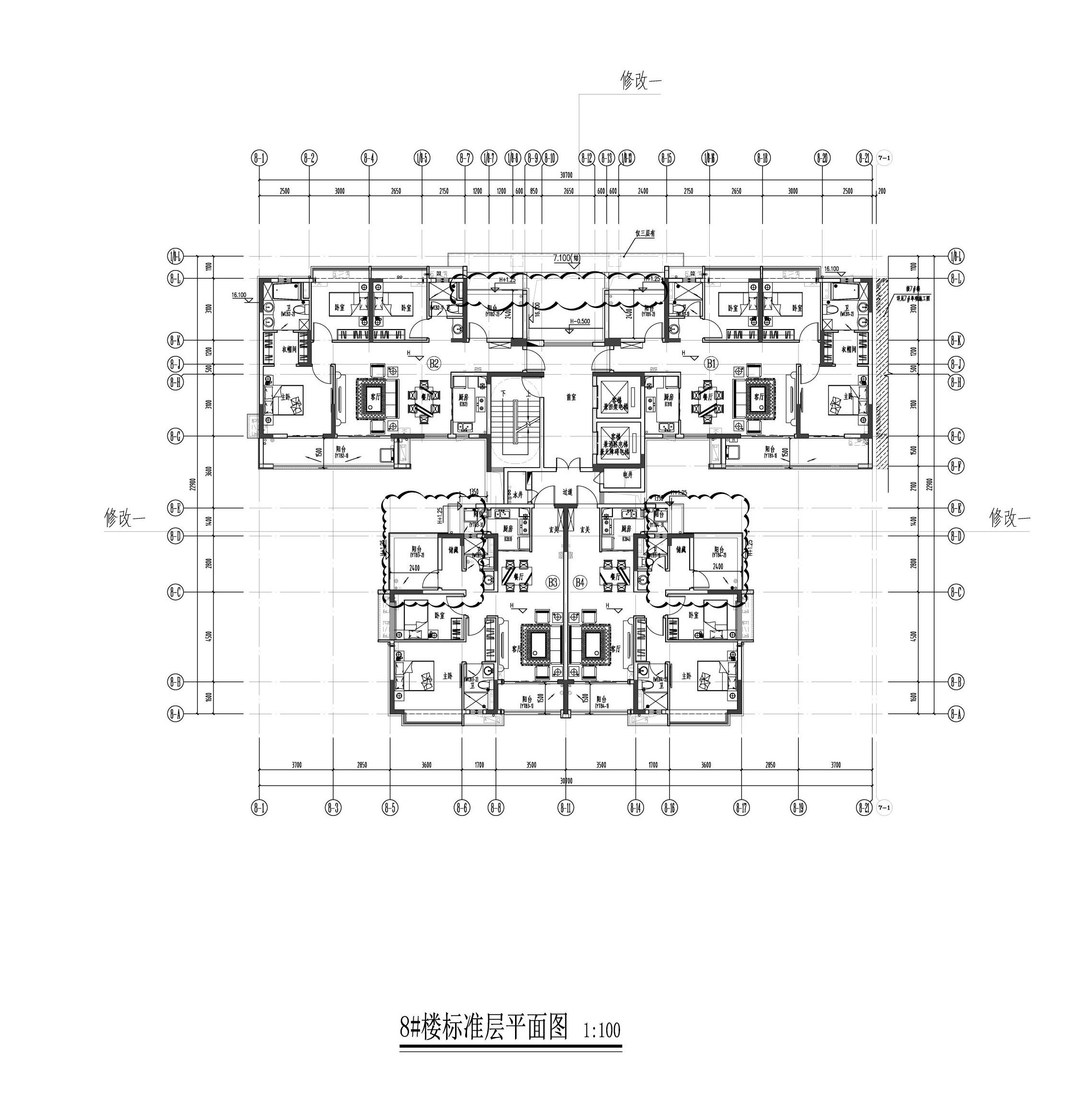 8#樓-標準層.jpg