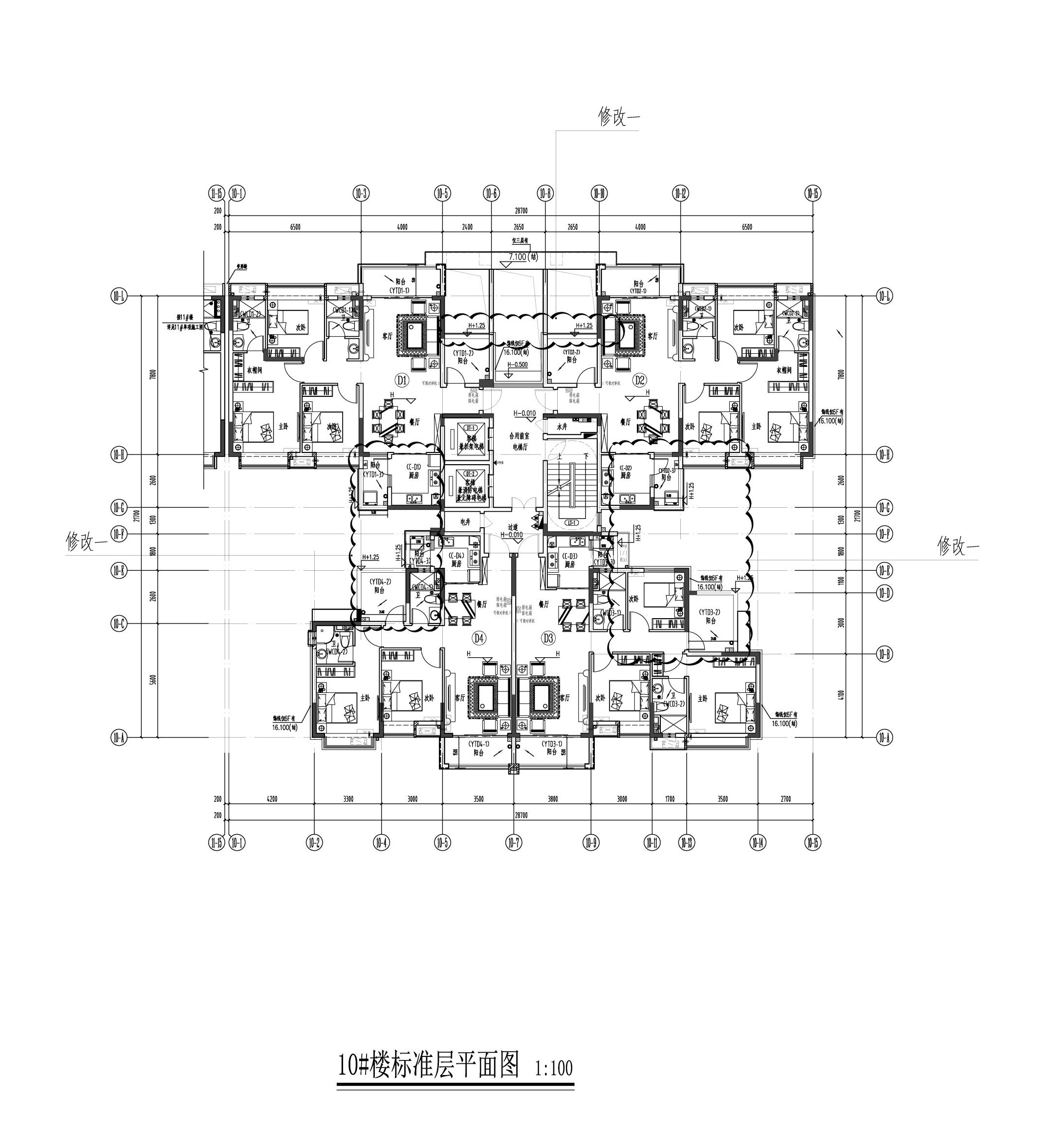 10#樓-標準層.jpg