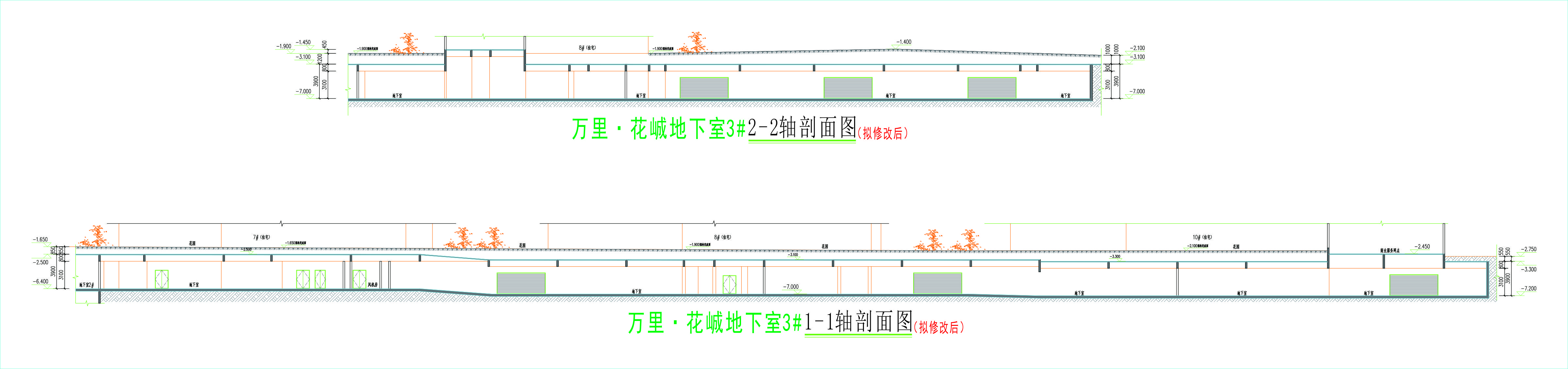 剖面圖（擬修改后）.jpg