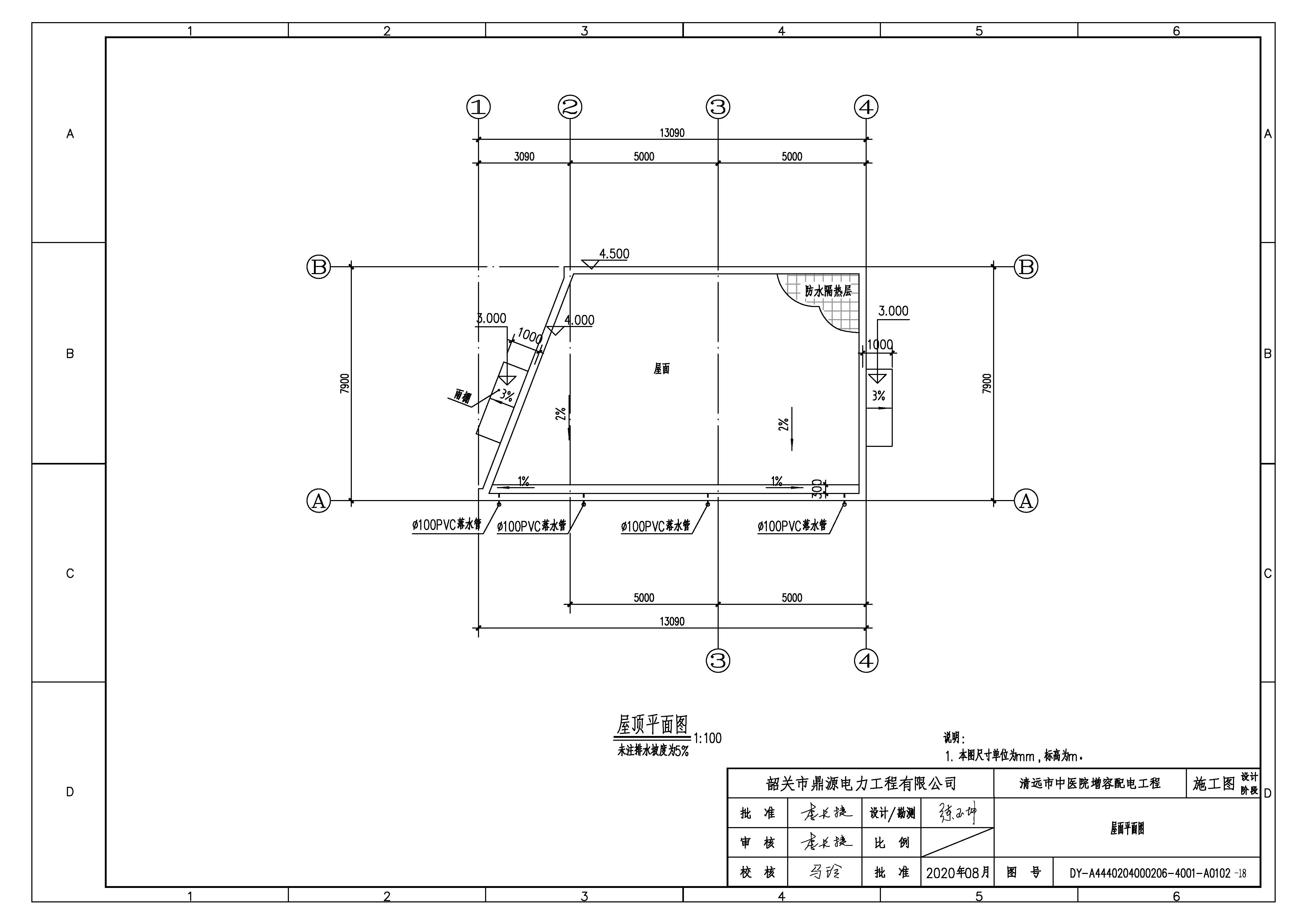 03、屋面平面圖.jpg