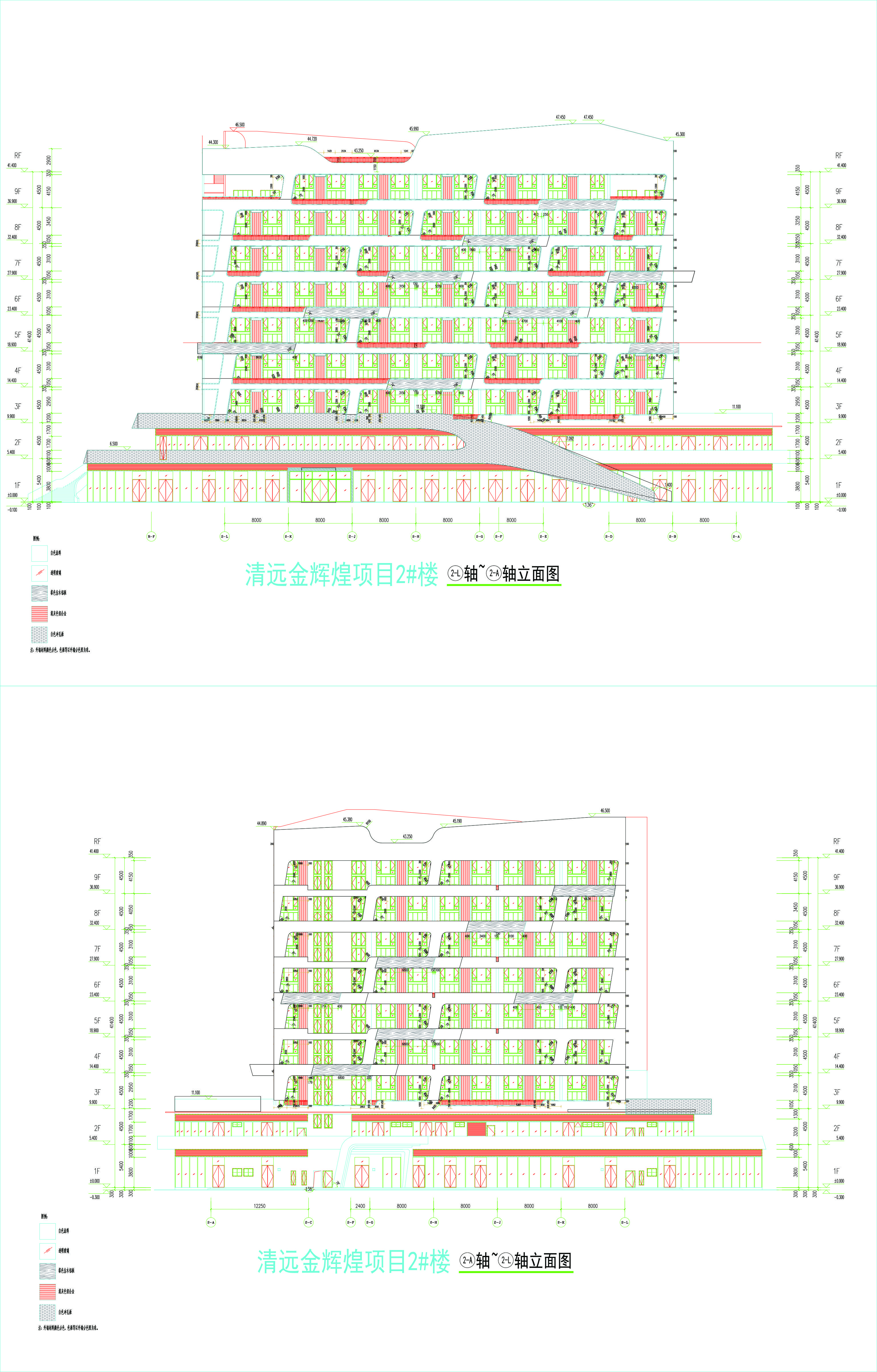 2號(hào)樓南北立面圖.jpg