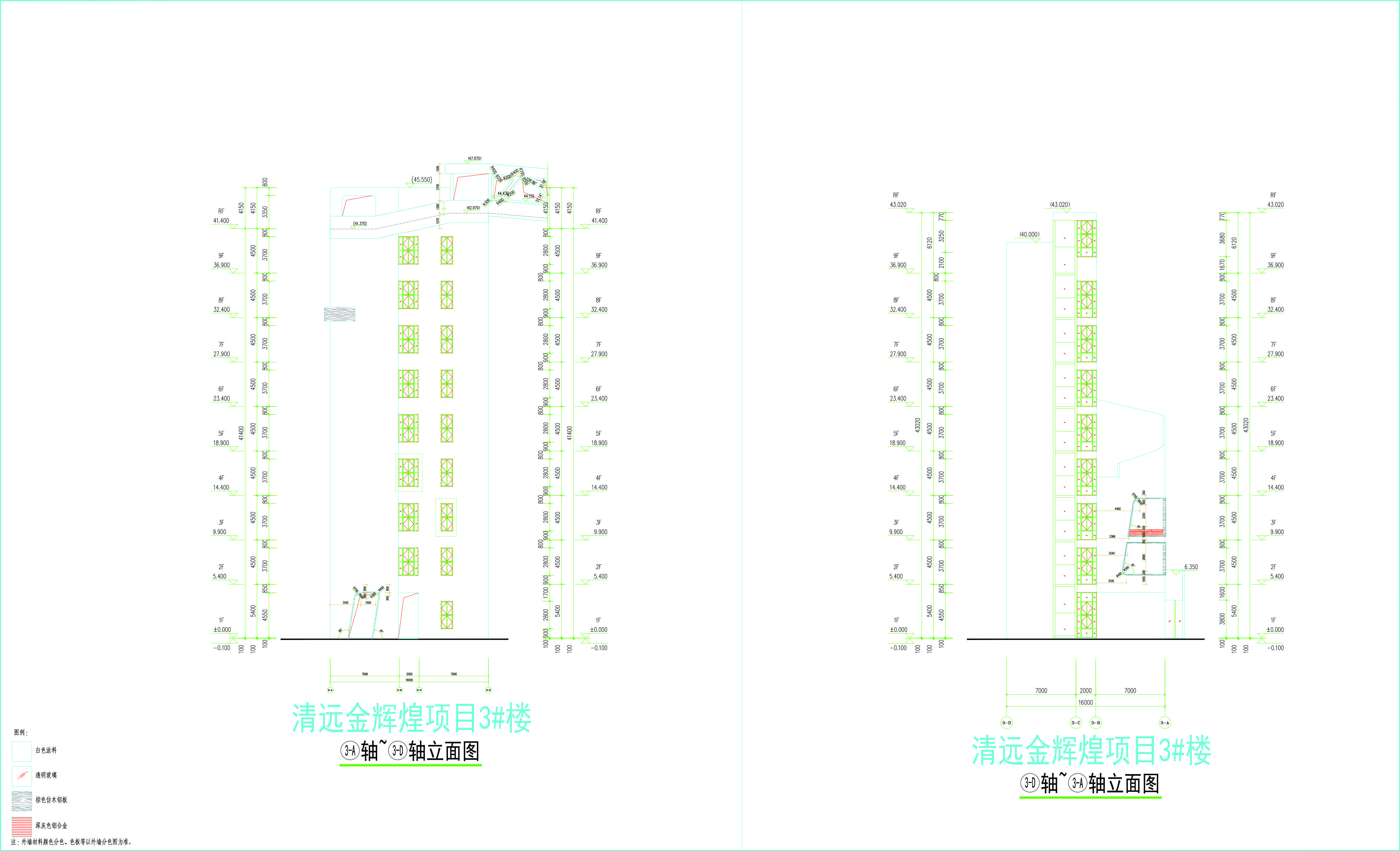 3號(hào)樓東西立面圖.jpg