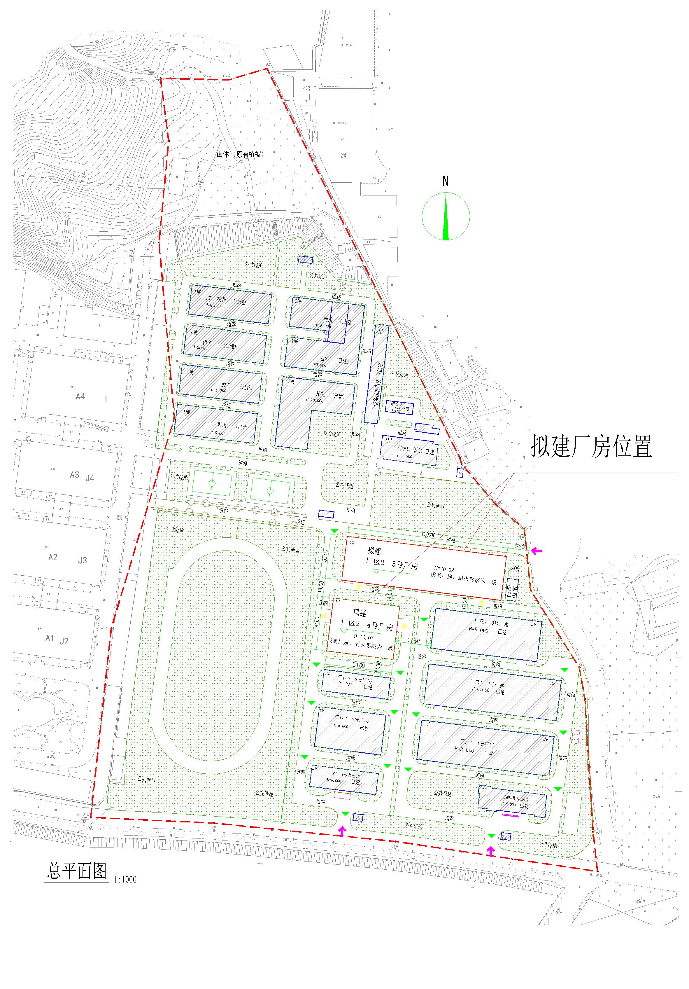 2020.12.18清遠(yuǎn)市廣碩鞋業(yè)有限公司三期廠房總平面圖.jpg