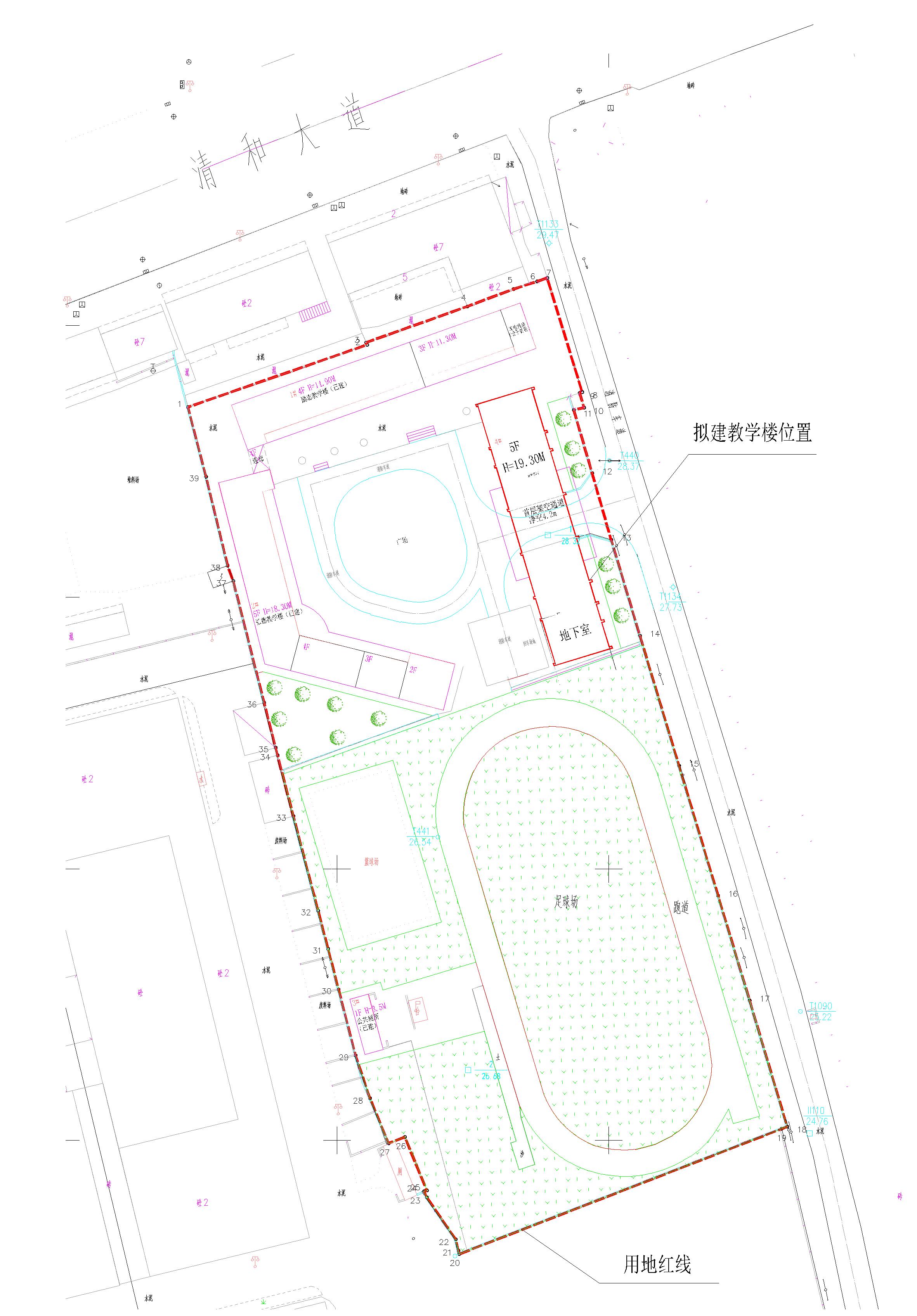 01區(qū)第九小學(xué)用地圖規(guī)劃總平面圖.jpg