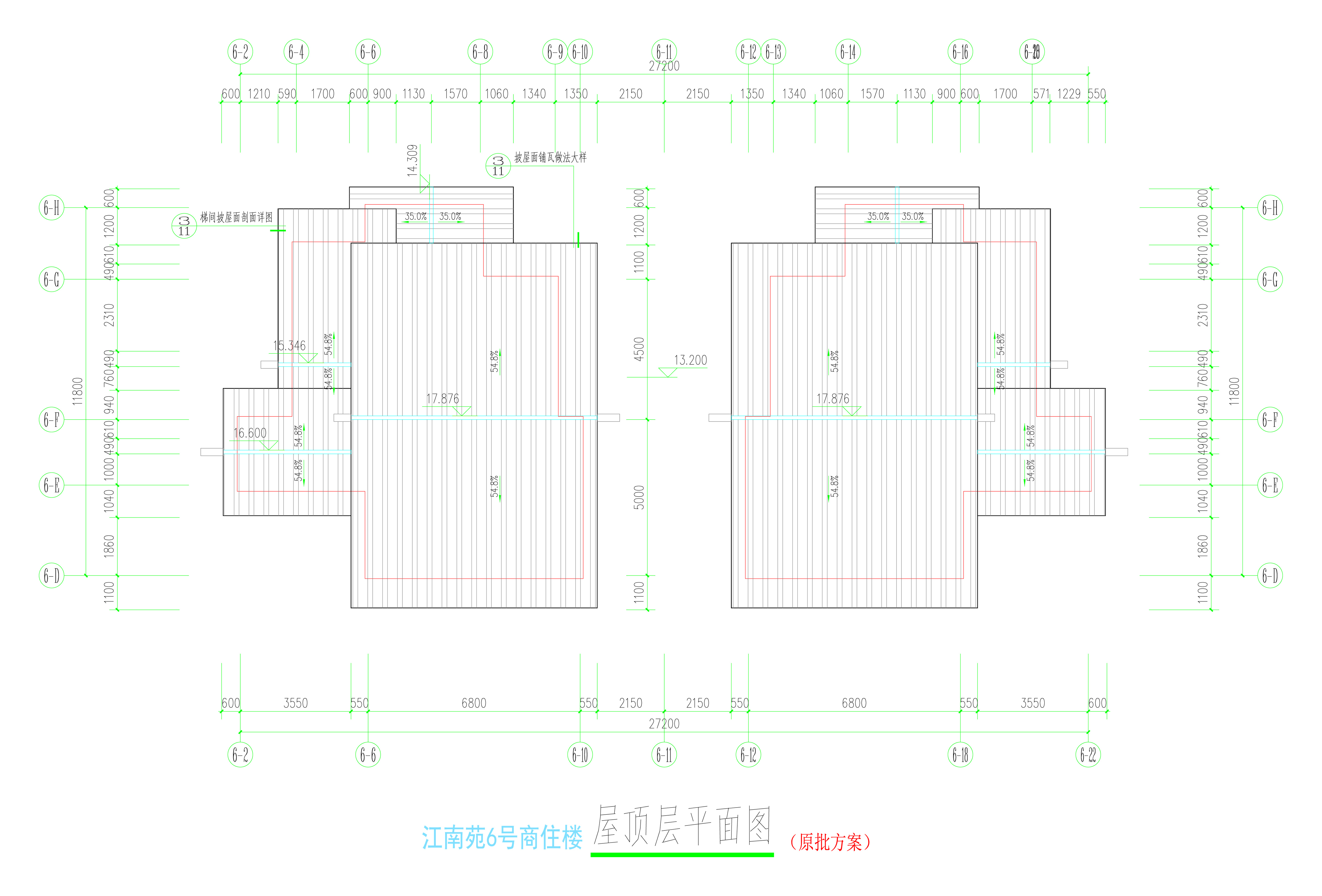 屋頂層平面圖.jpg