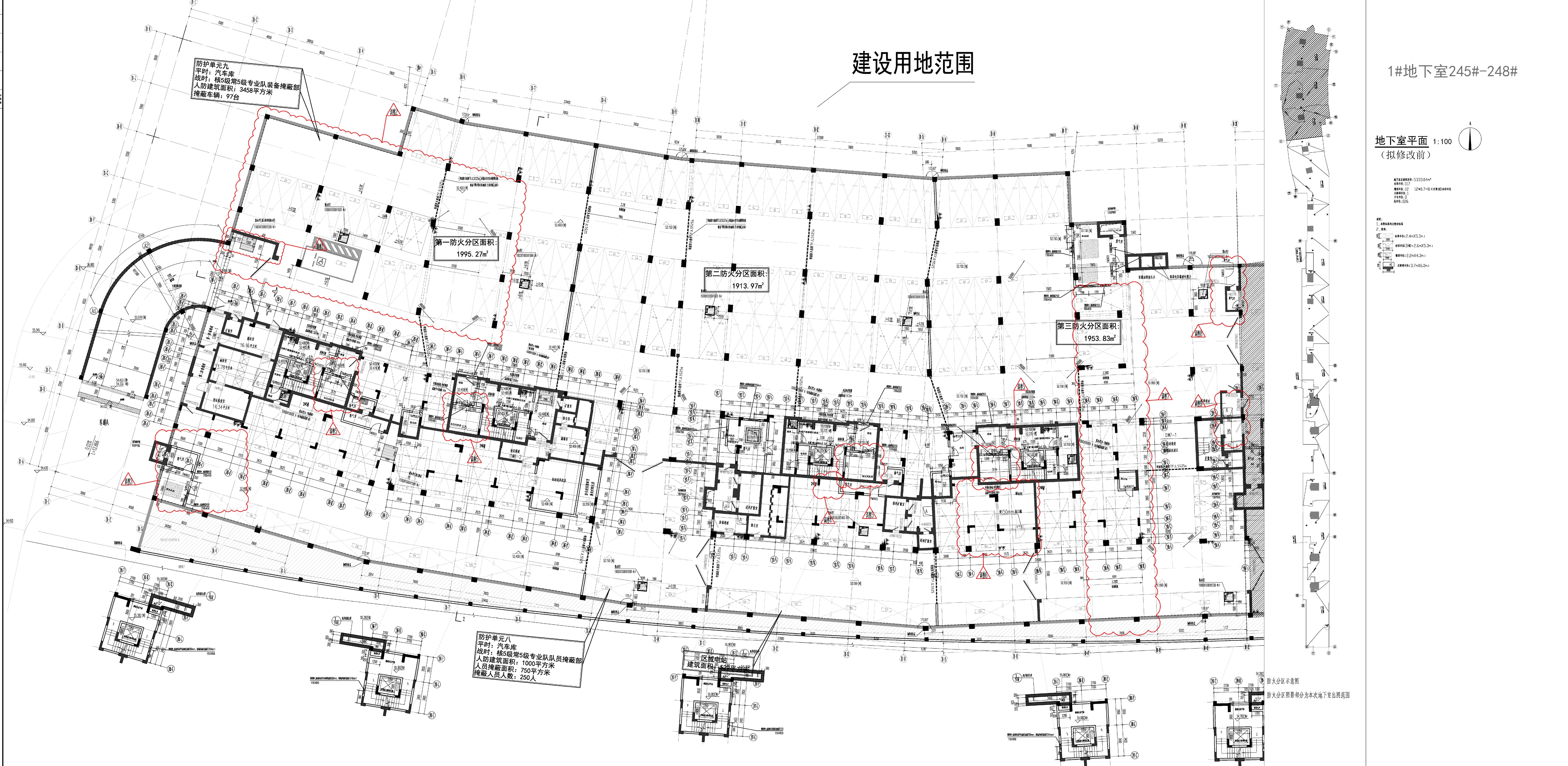 245-248 平面圖 （擬修改前）.jpg