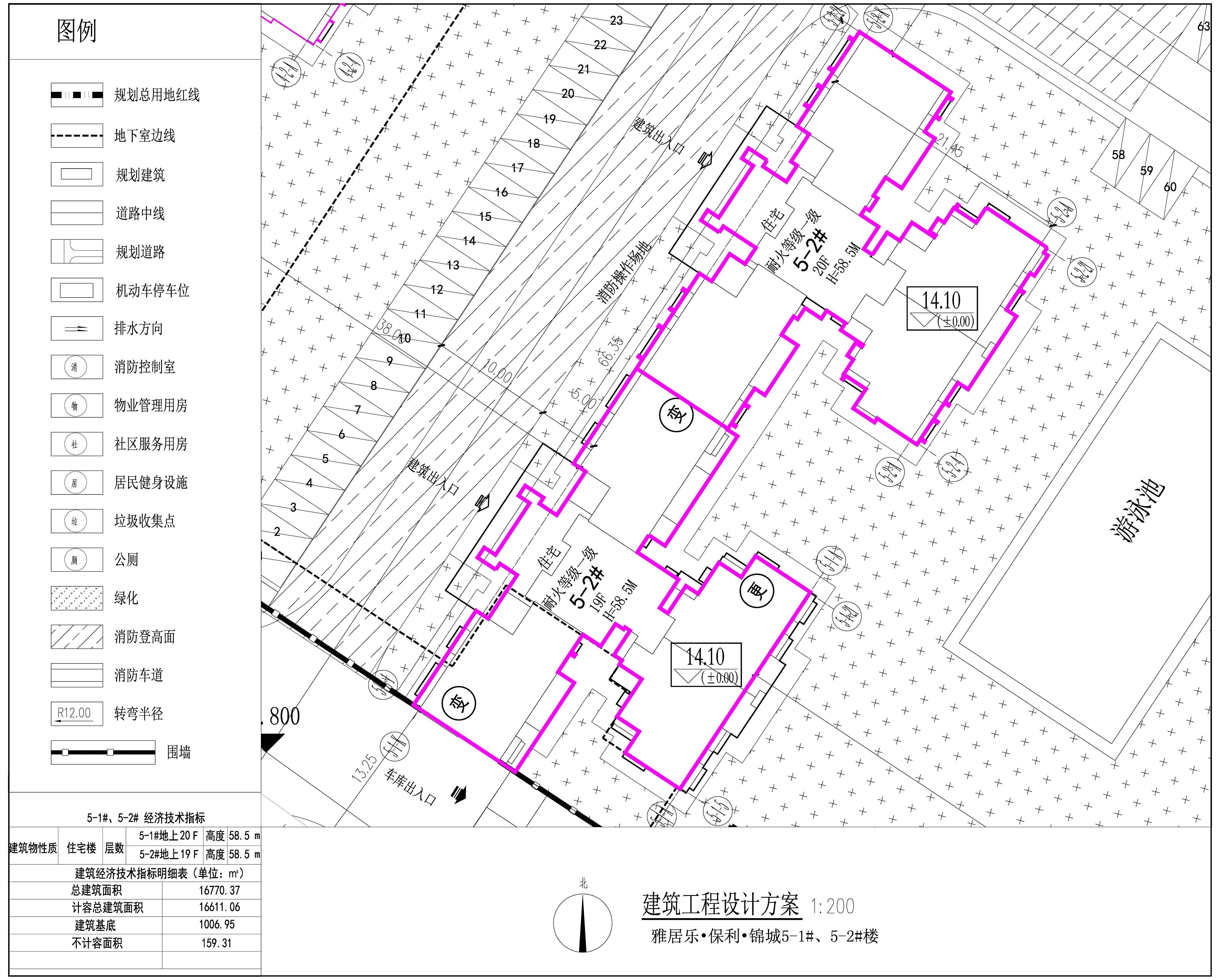 5-1#、5-2# 建筑工程設計方案.jpg