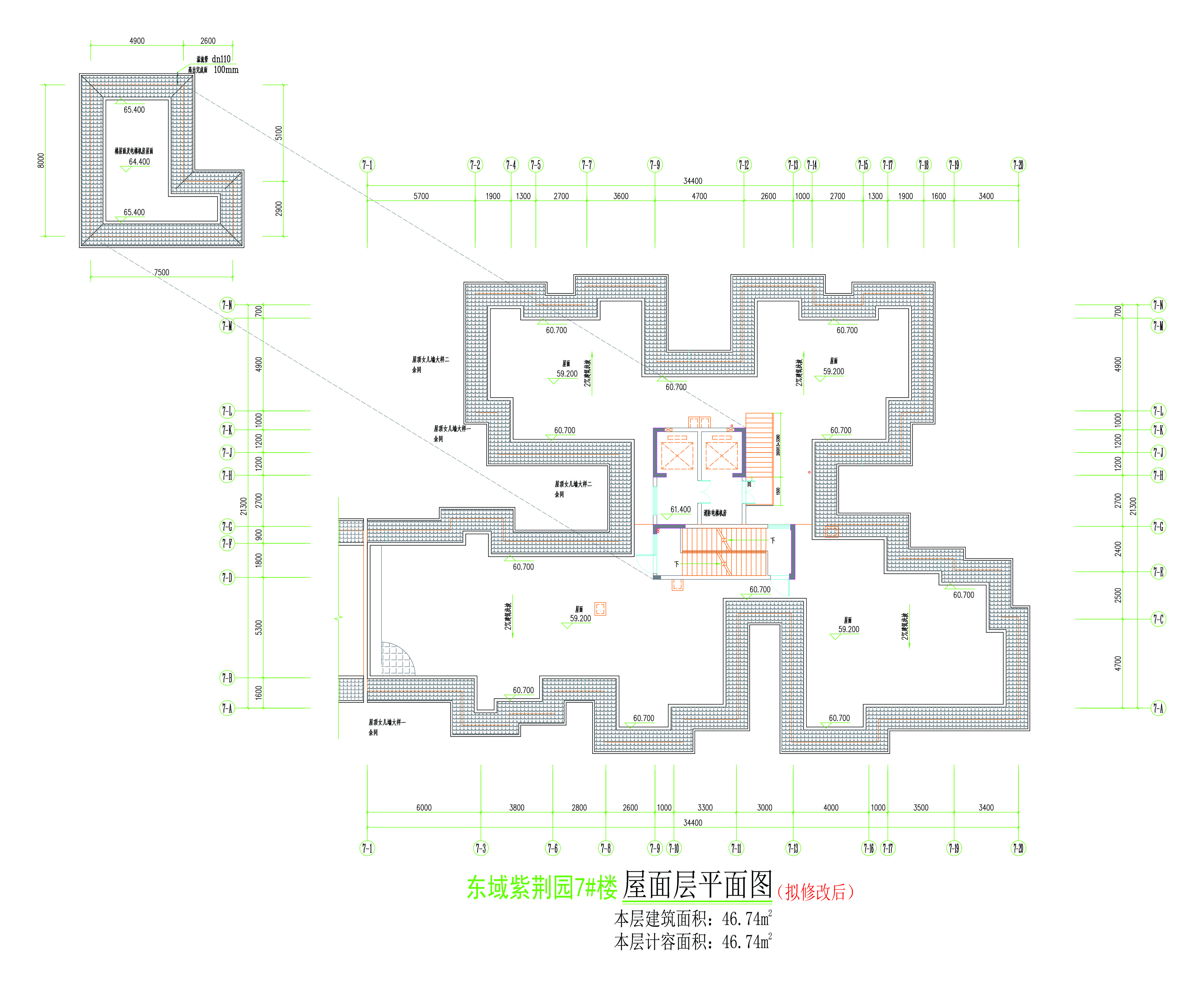 7#樓（擬修后）屋頂平面圖.jpg