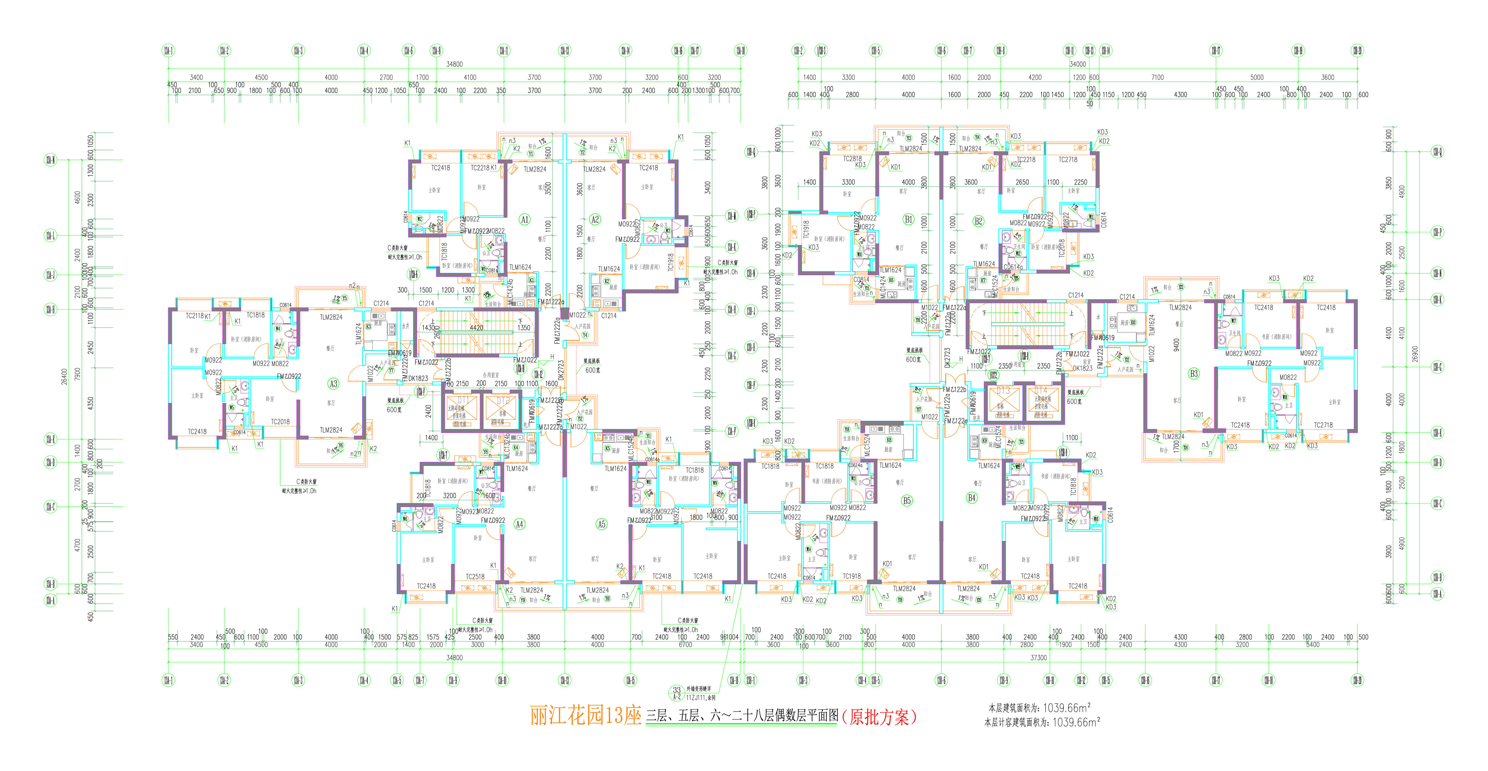 13座三層、五層、六~二十八層平面圖.jpg