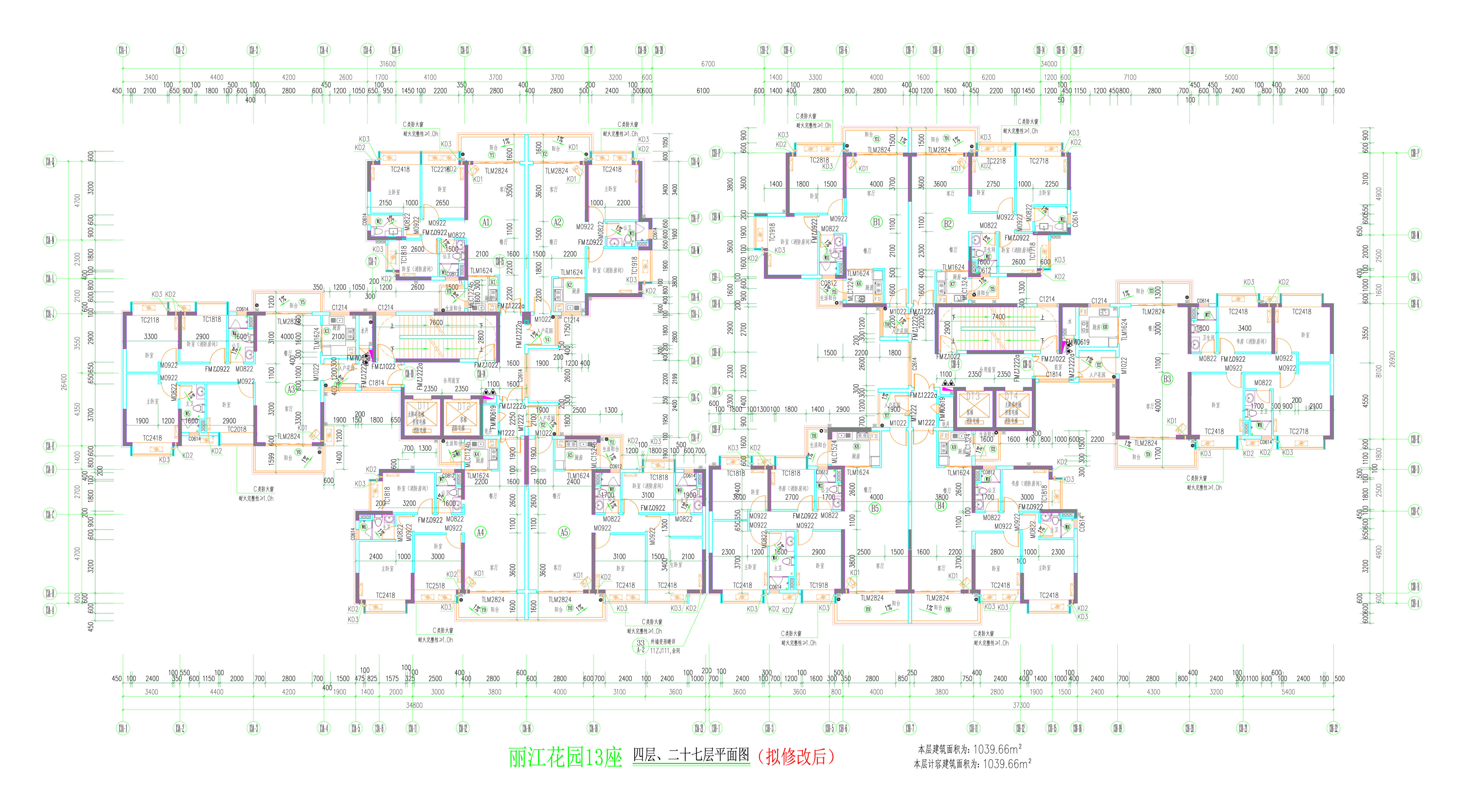13座四層、二十七層平面圖（擬修改后）.jpg