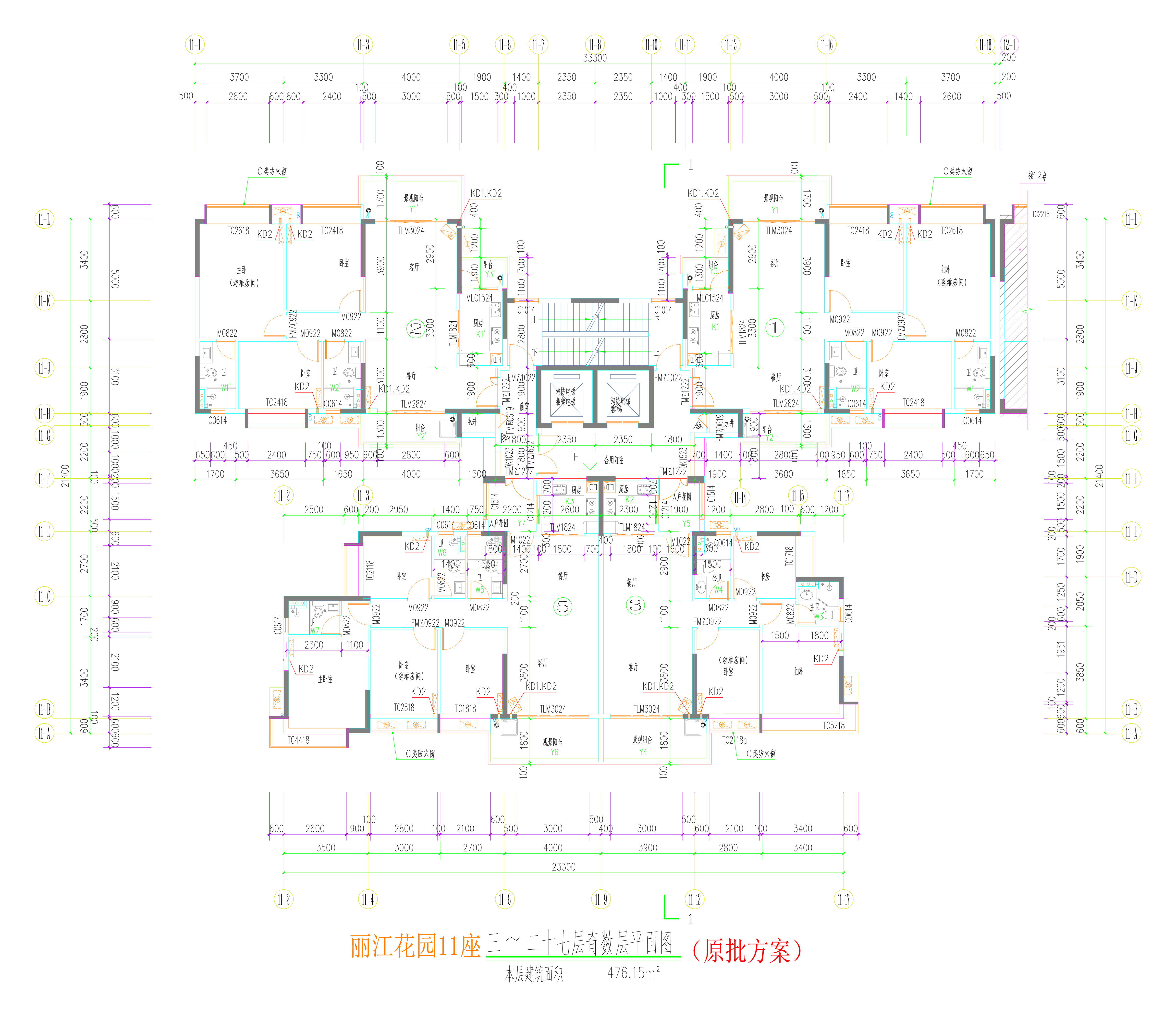 11座三~二十七層奇數層平面圖.jpg