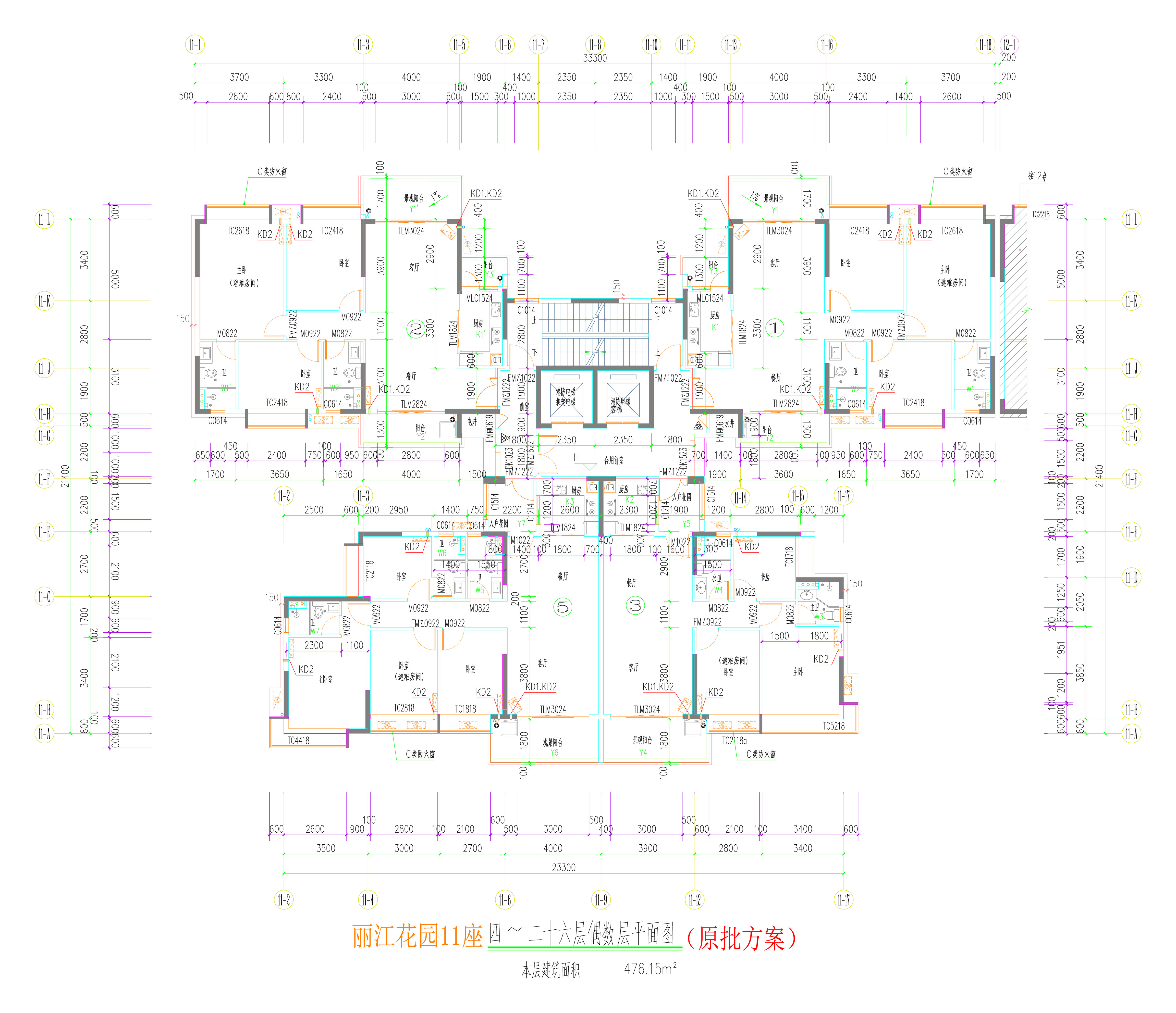 11座四~二十六層偶數層平面圖.jpg