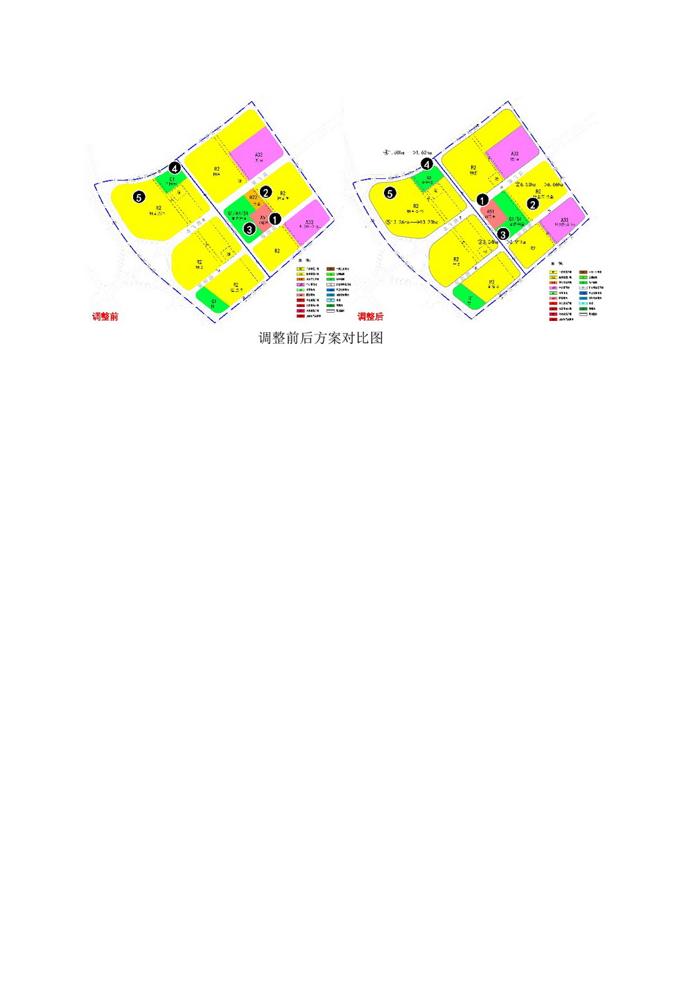 蟠龍單元控制性詳細規(guī)劃用地調(diào)整方案（J33-1地塊）草案公示-003.jpg