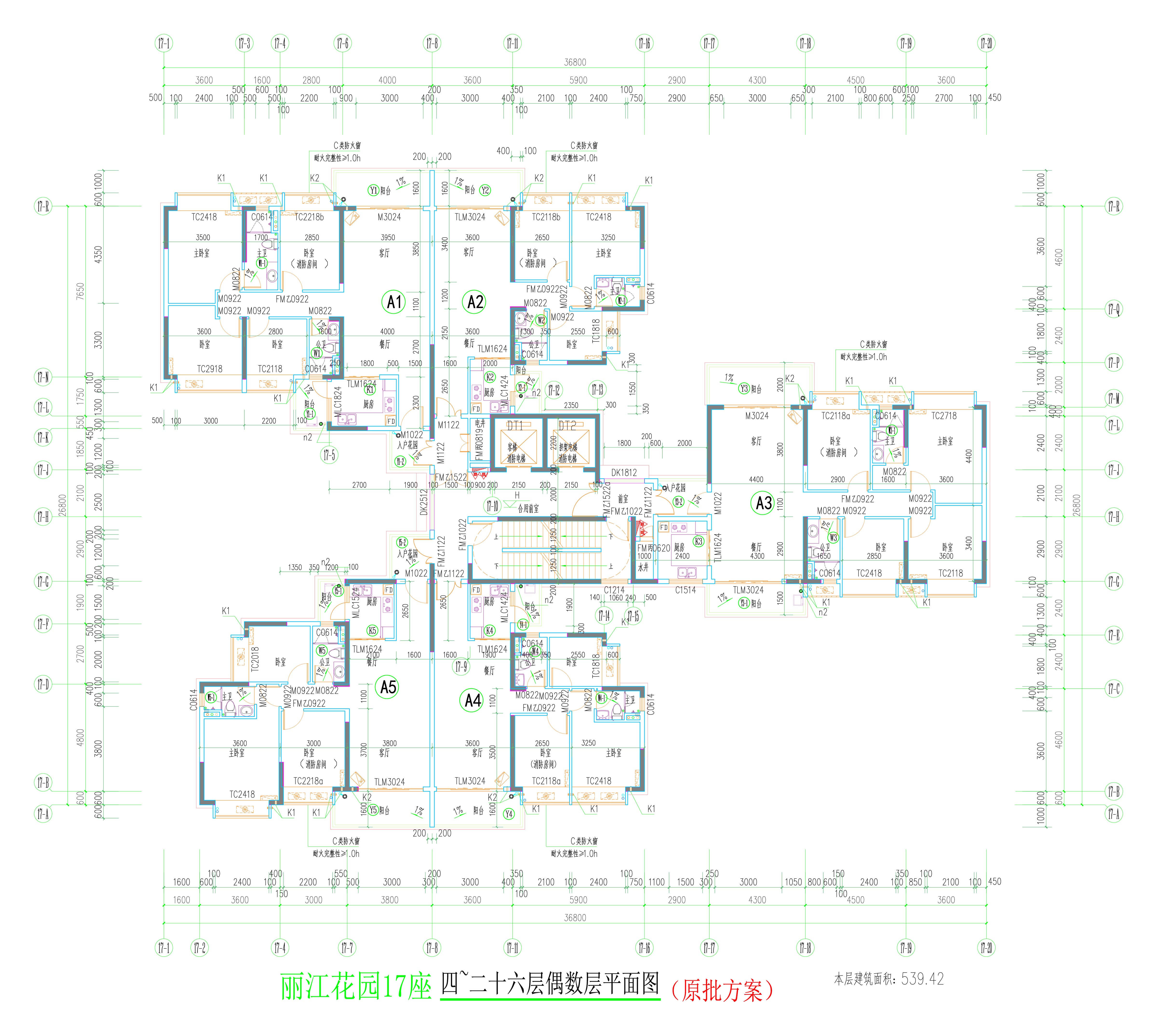 17座四~二十六層偶數(shù)層平面圖.jpg