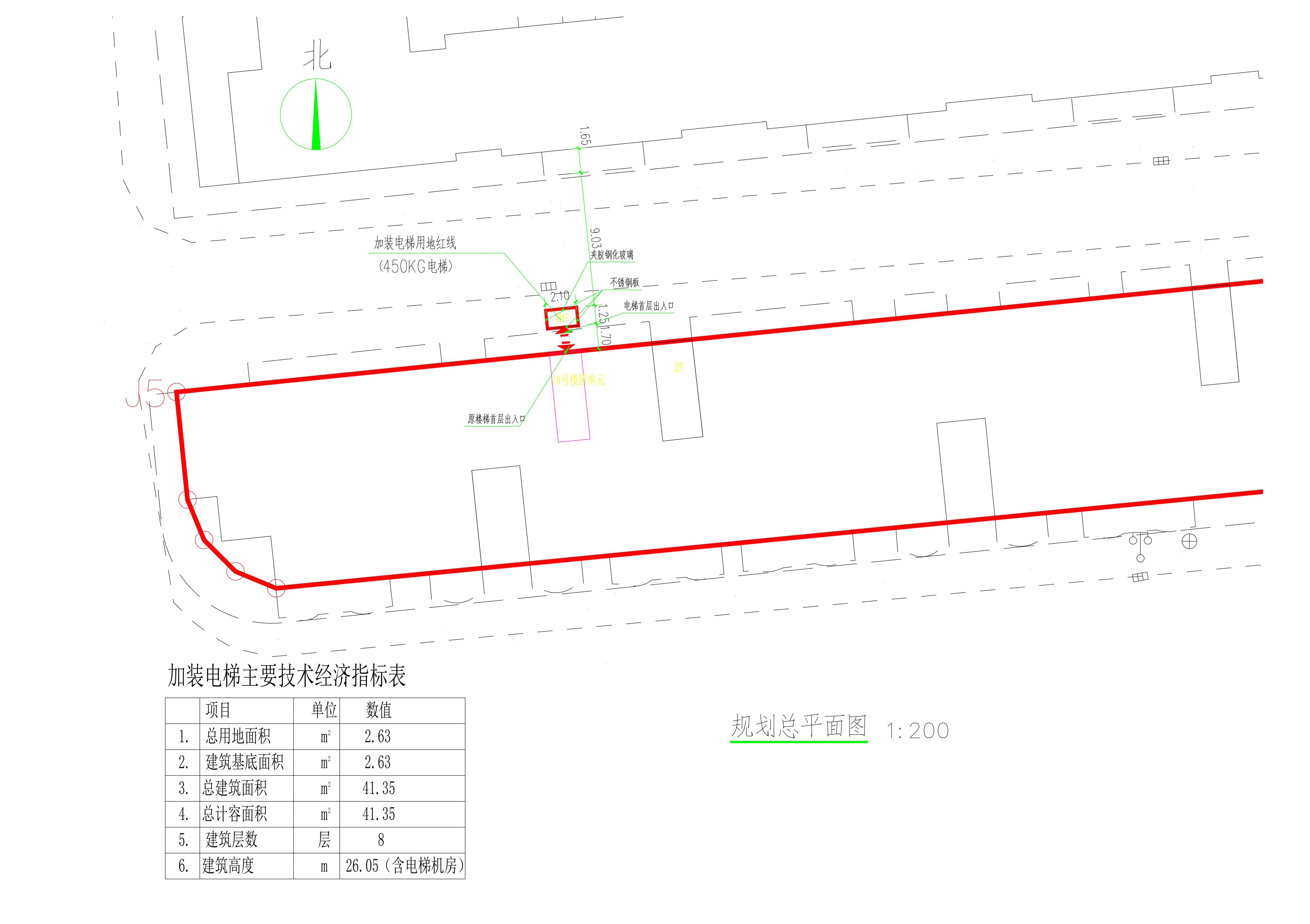 石獅小區(qū)下廓一街18號樓四單元總平面.jpg