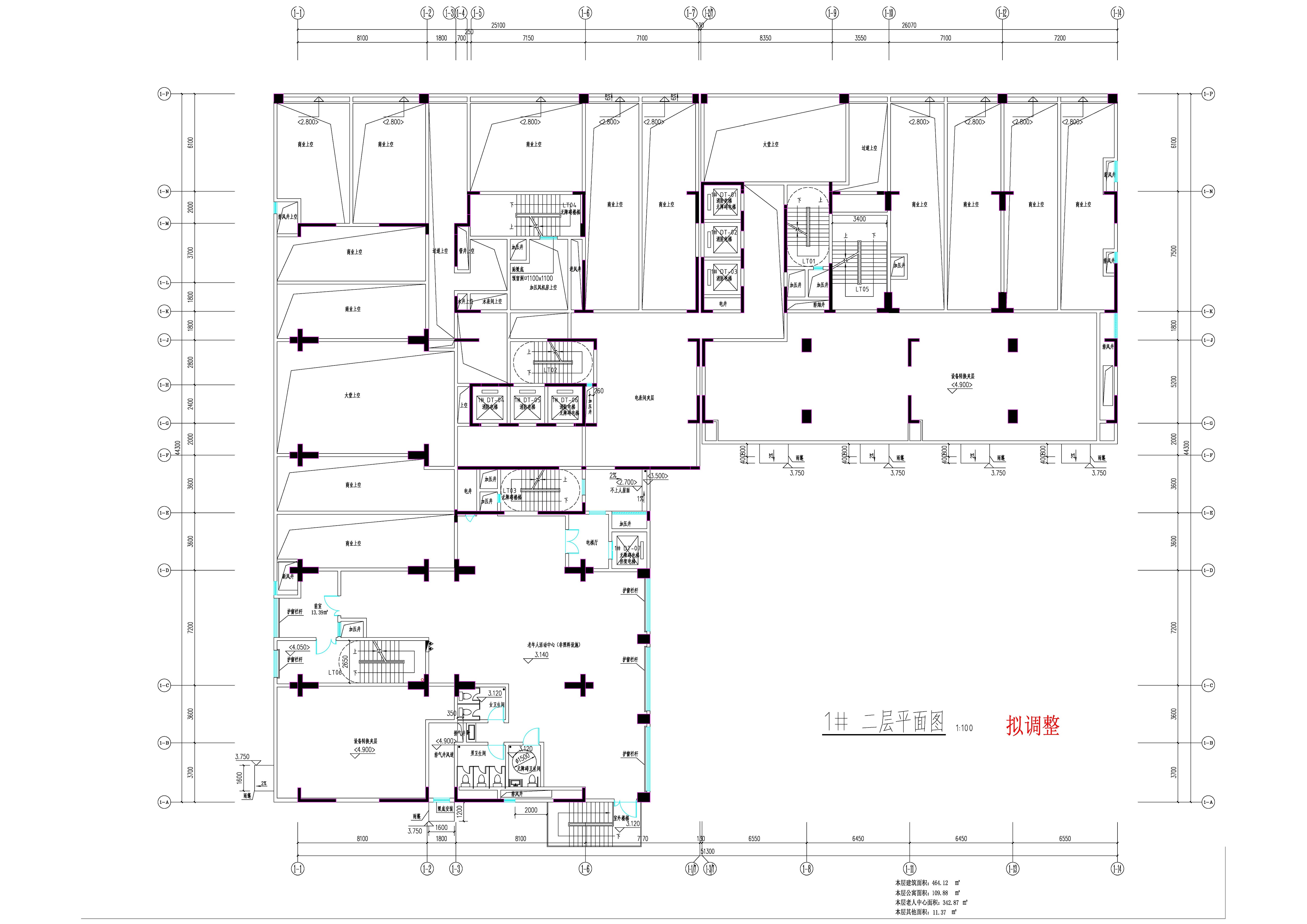 1#樓二層平面圖（擬調(diào)整）.jpg