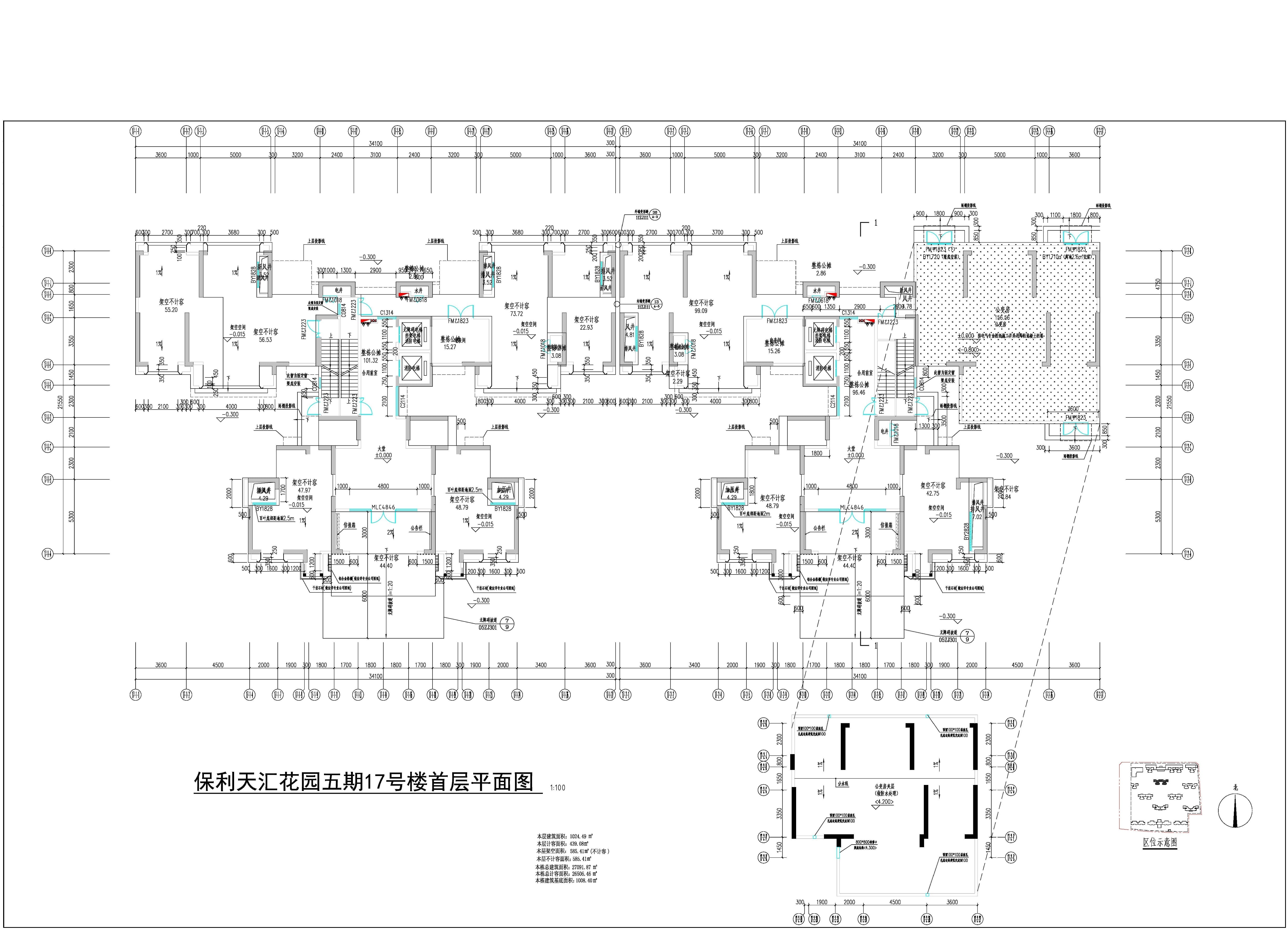 17號樓.jpg