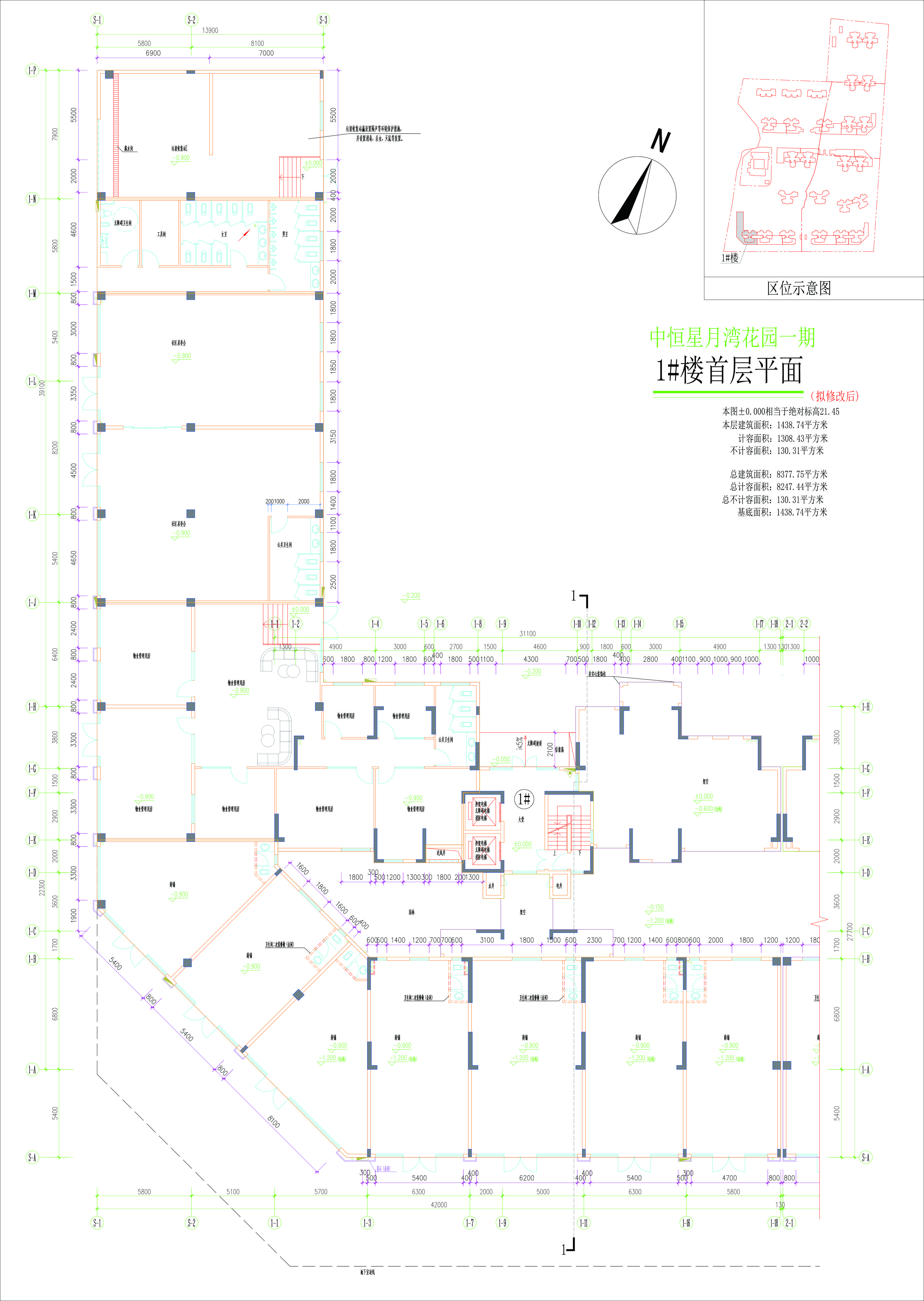 1#樓首層平面圖（擬修改后）.jpg