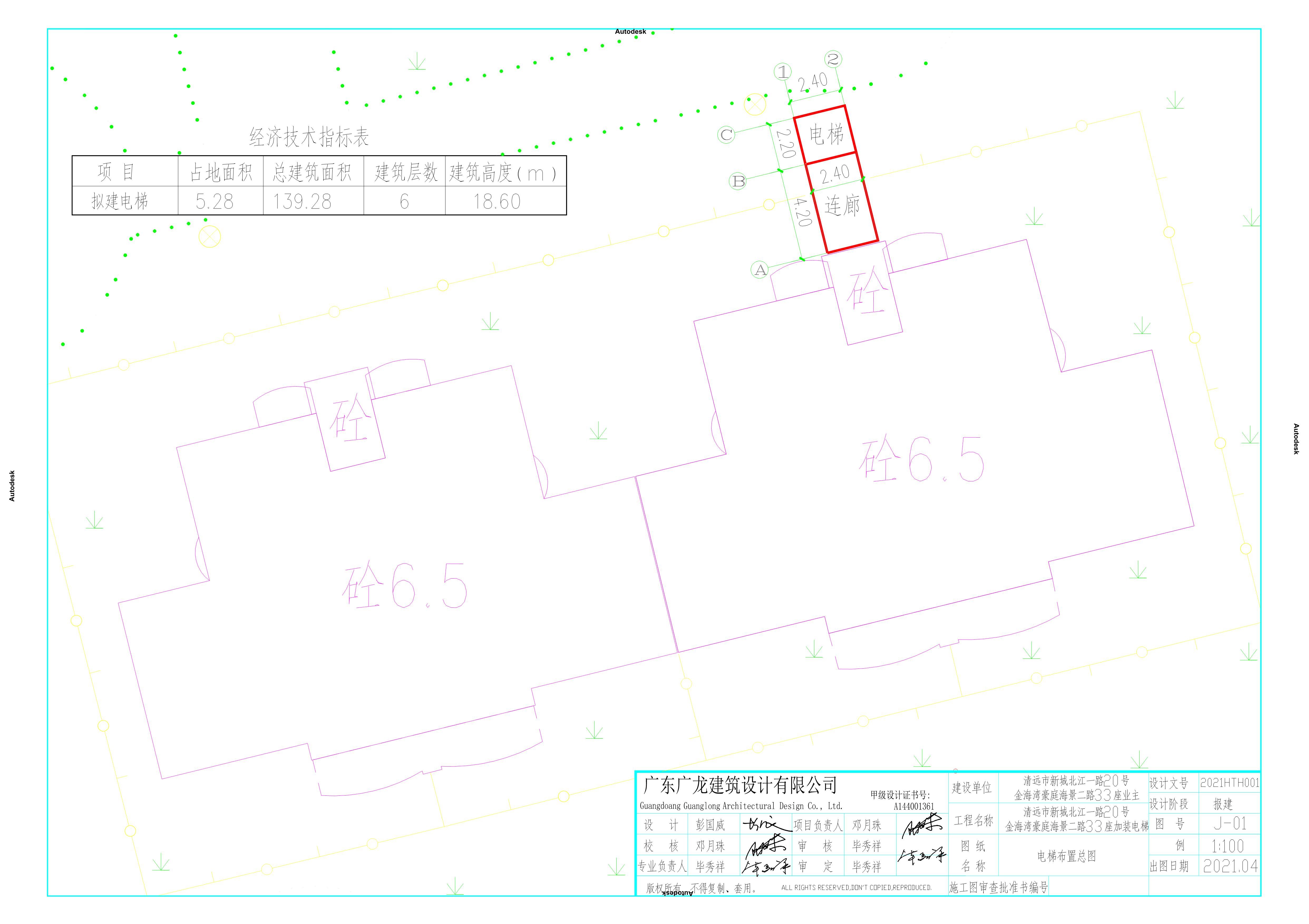 金海灣海景二路33座-總圖_t3-Model_1.jpg