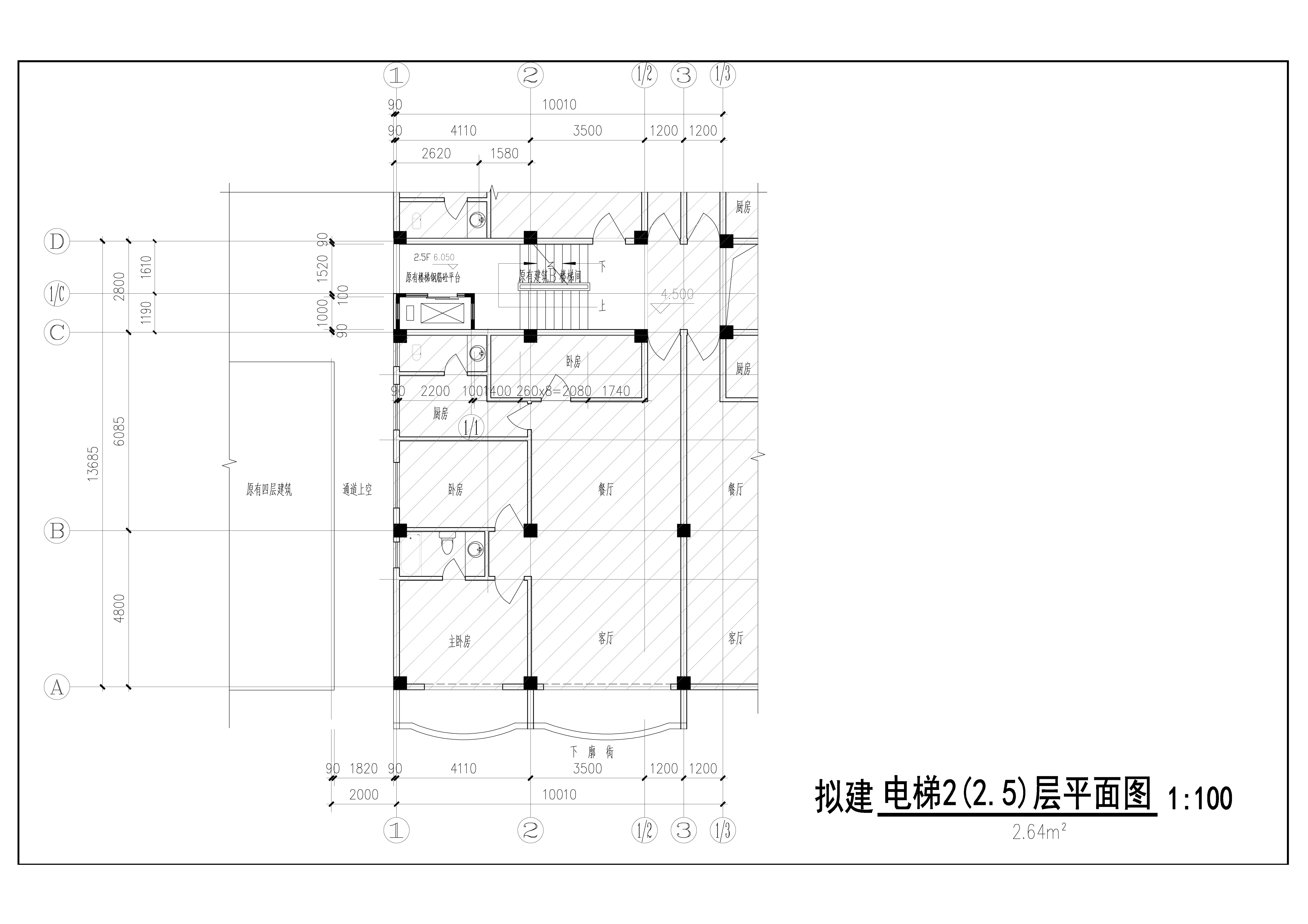 電梯2(2.5)層平面圖.jpg