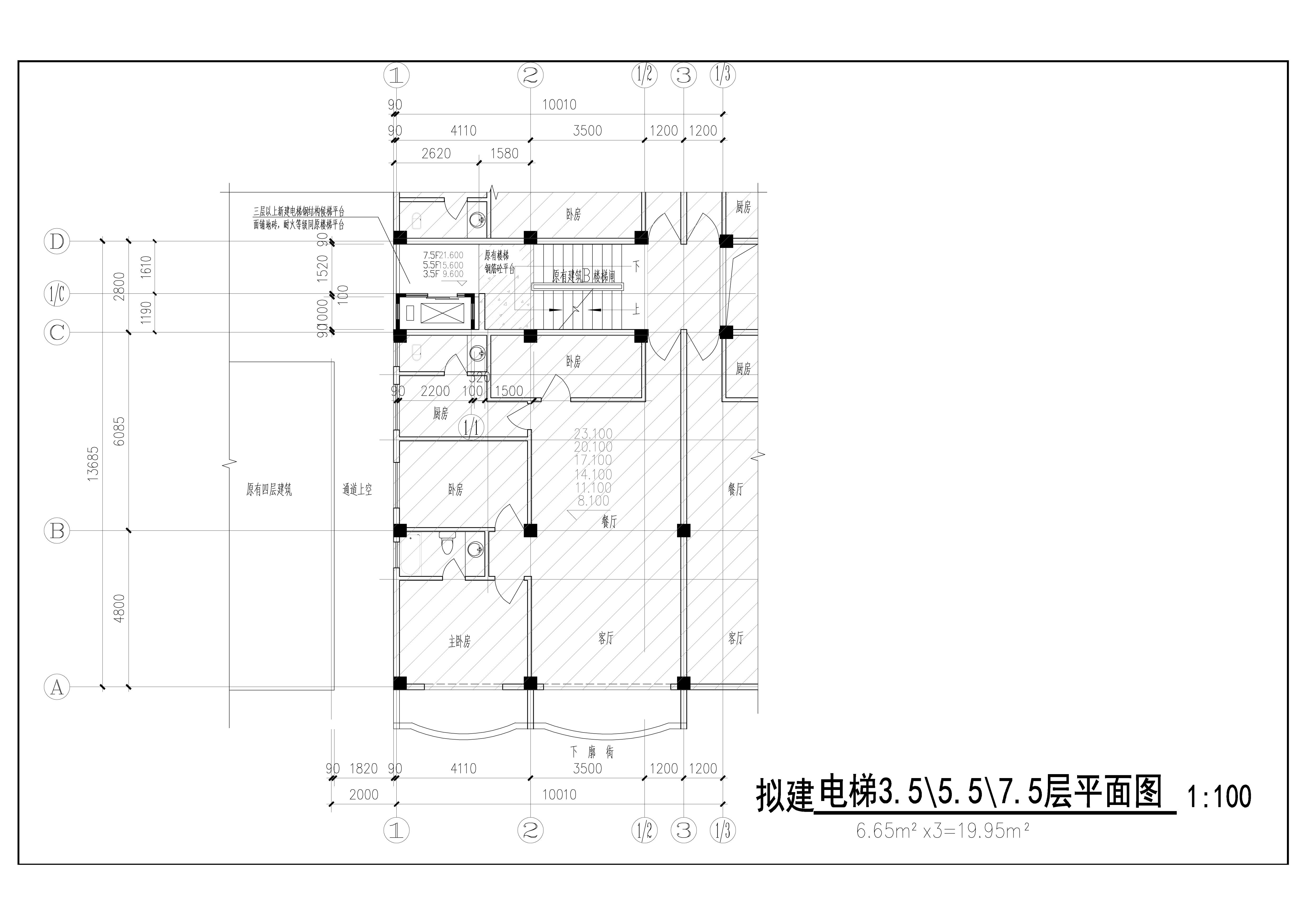 電梯3.5-7.5層平面圖.jpg