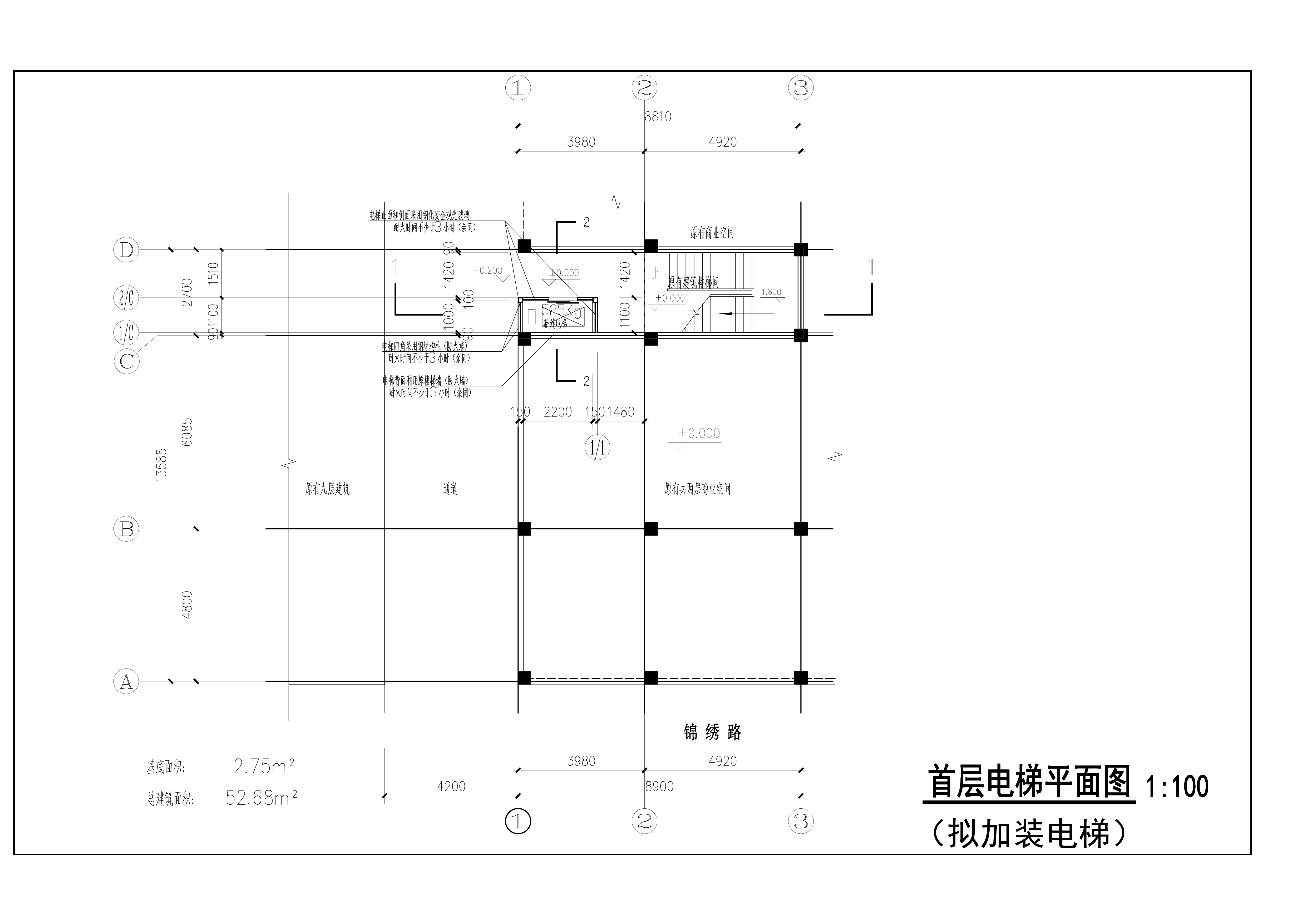 首層 拷貝.jpg