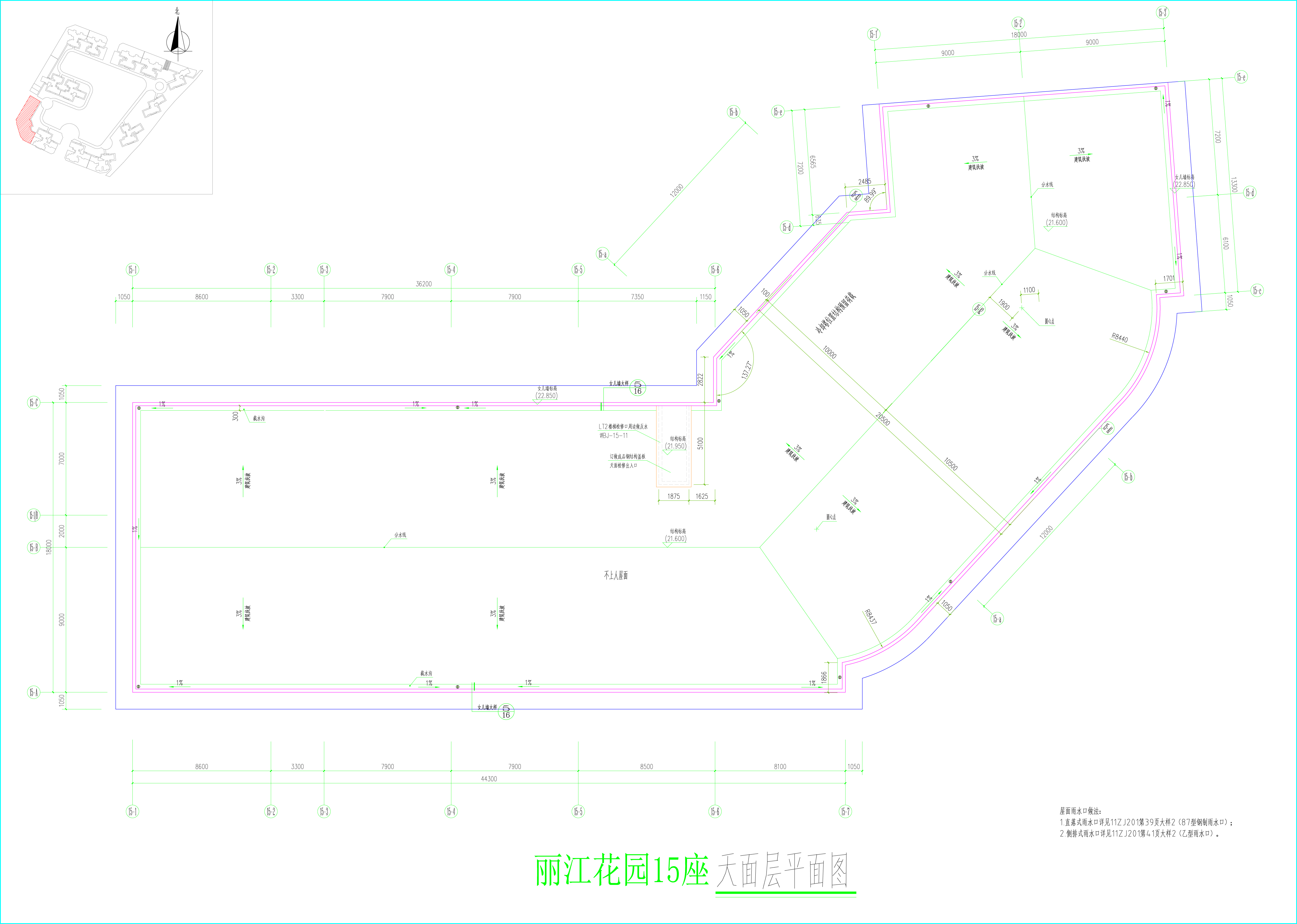 15座屋面層平面圖.jpg