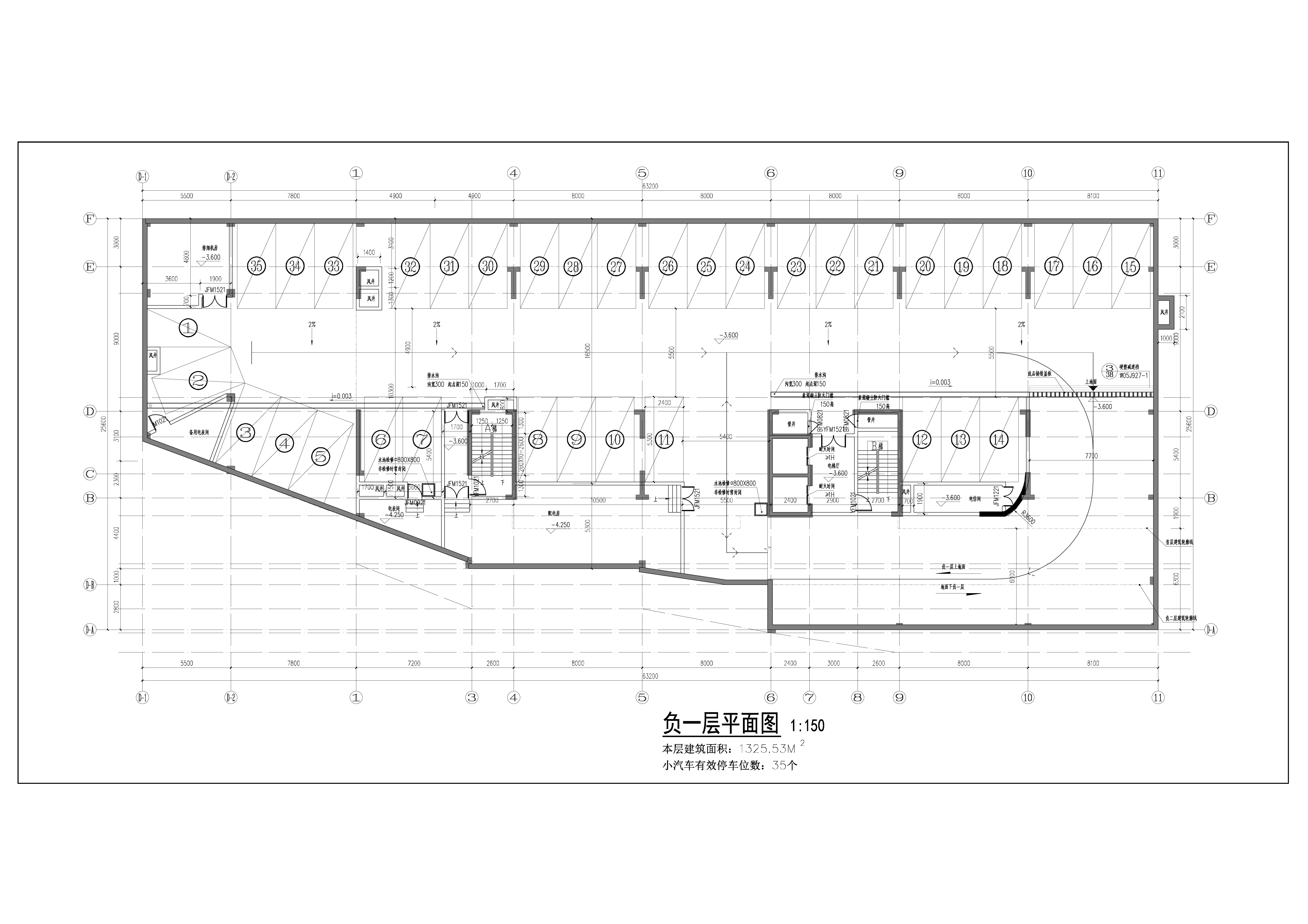 負(fù)一層 拷貝.jpg