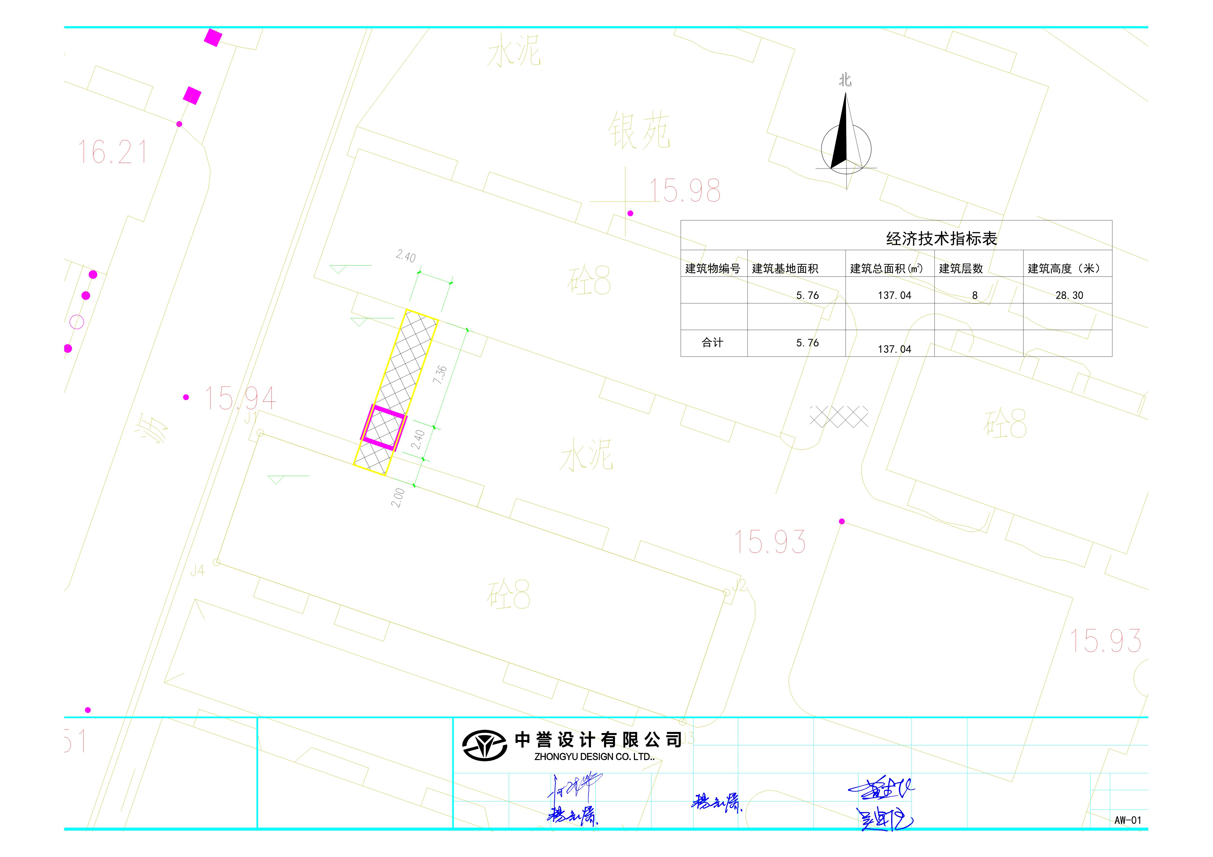 3、4號樓總平面圖_t3-Model_1.jpg