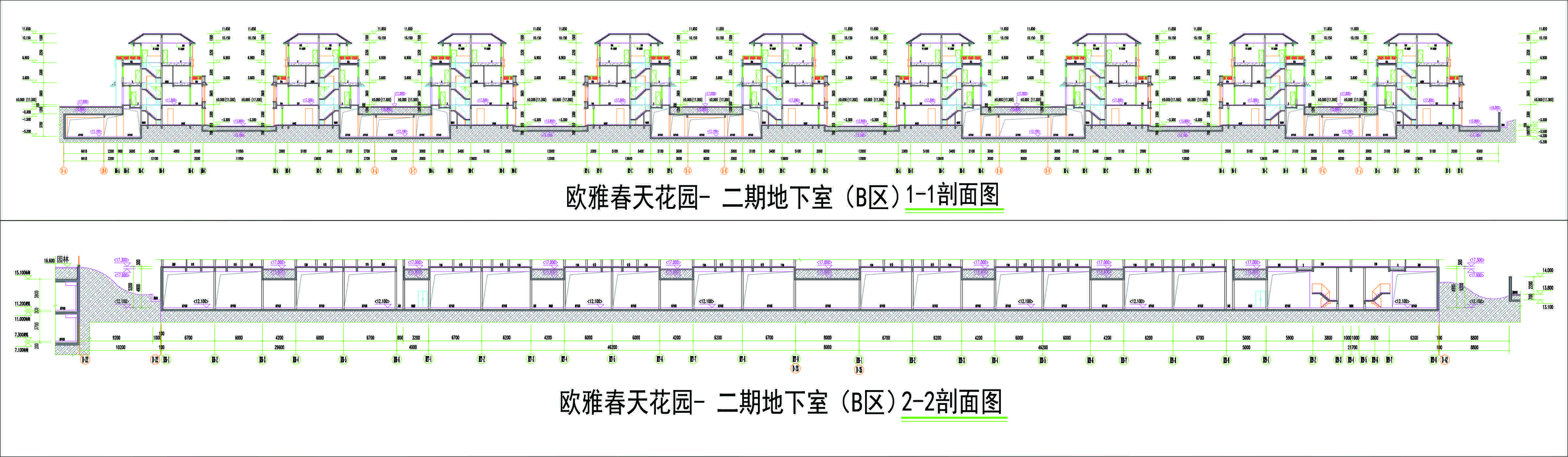 二期地下室B區(qū)剖面圖.jpg