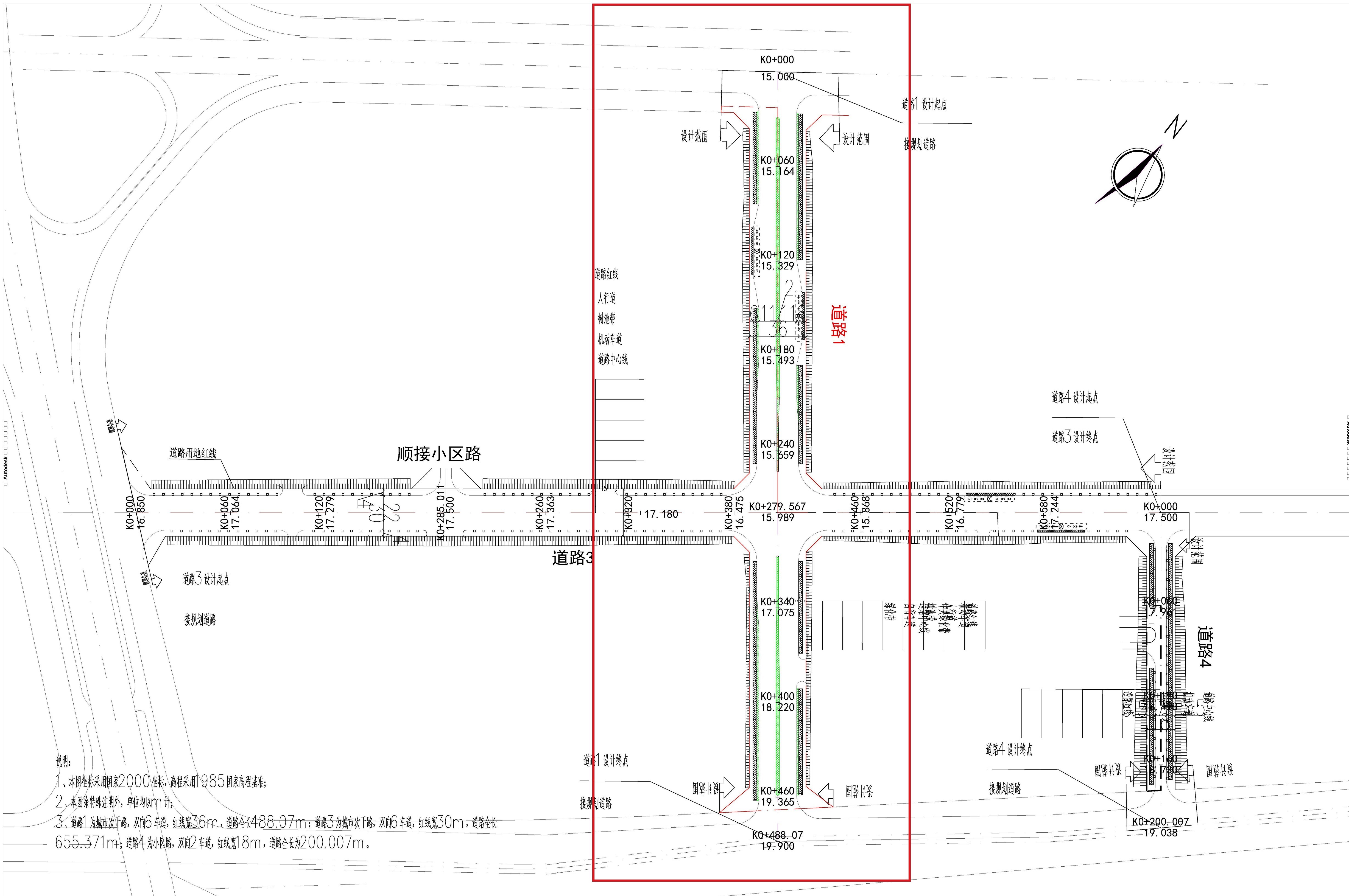 道路1總平面總圖-布局1.jpg