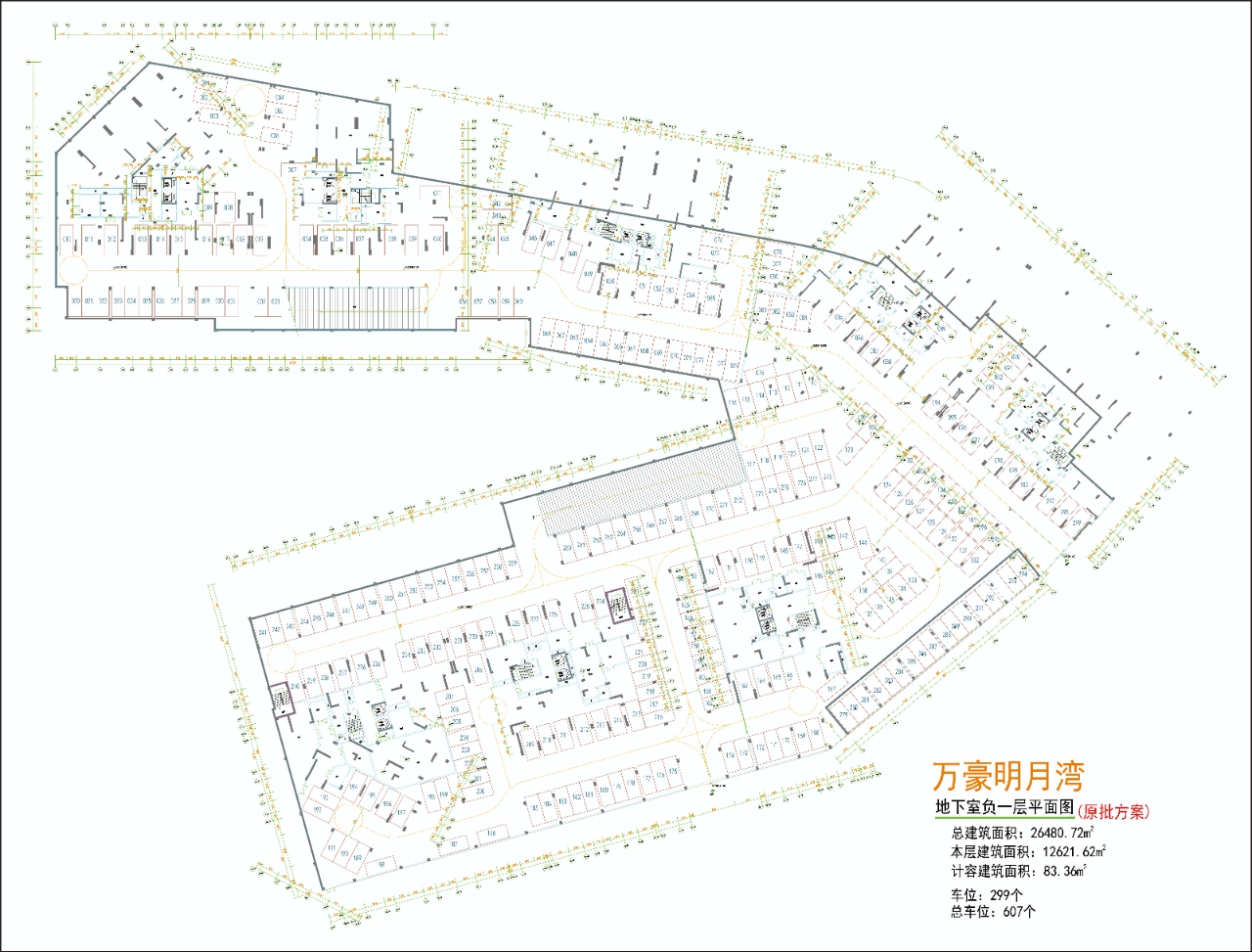 地下室負(fù)一層平面圖.jpg