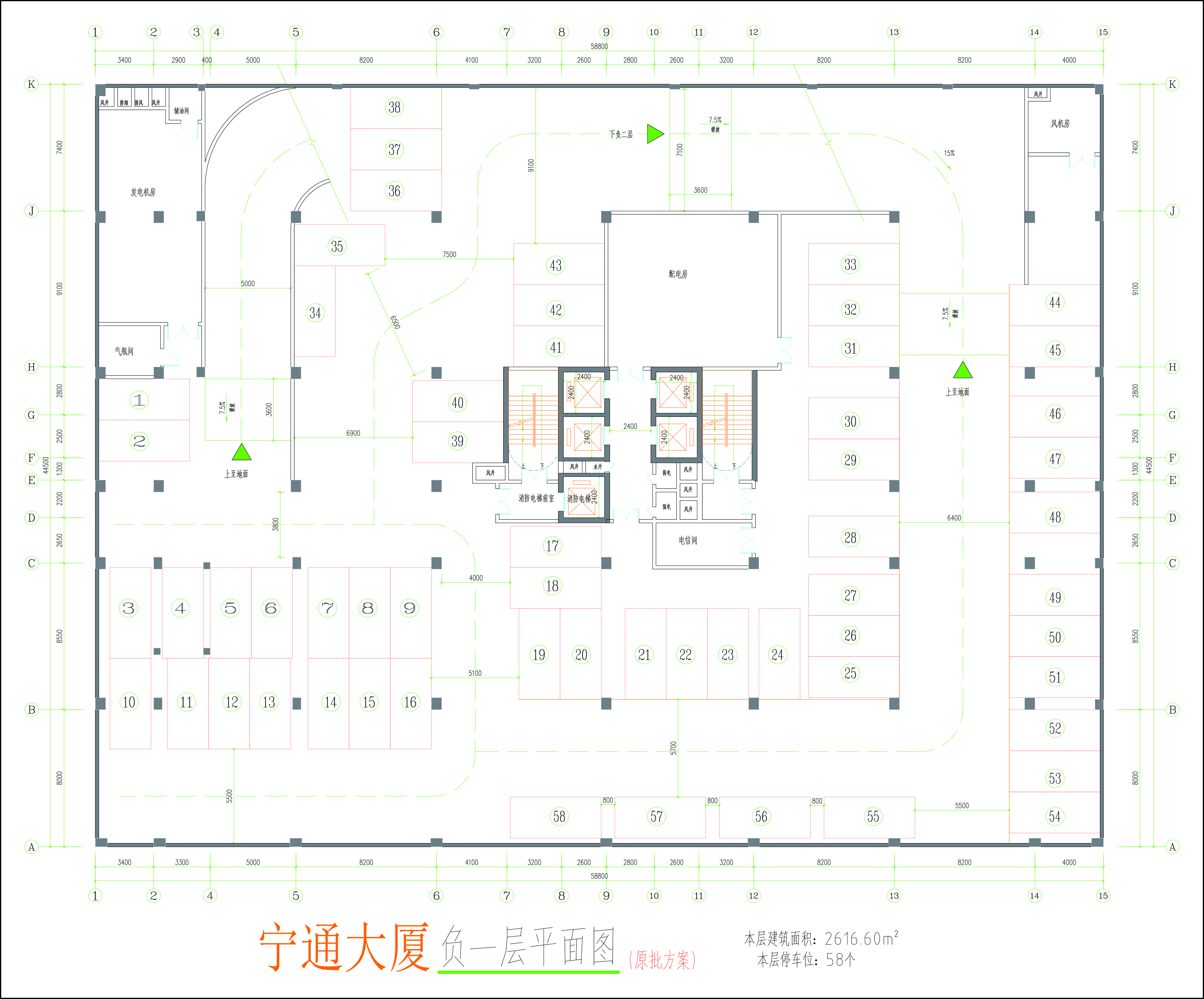 負(fù)一層平面圖.jpg