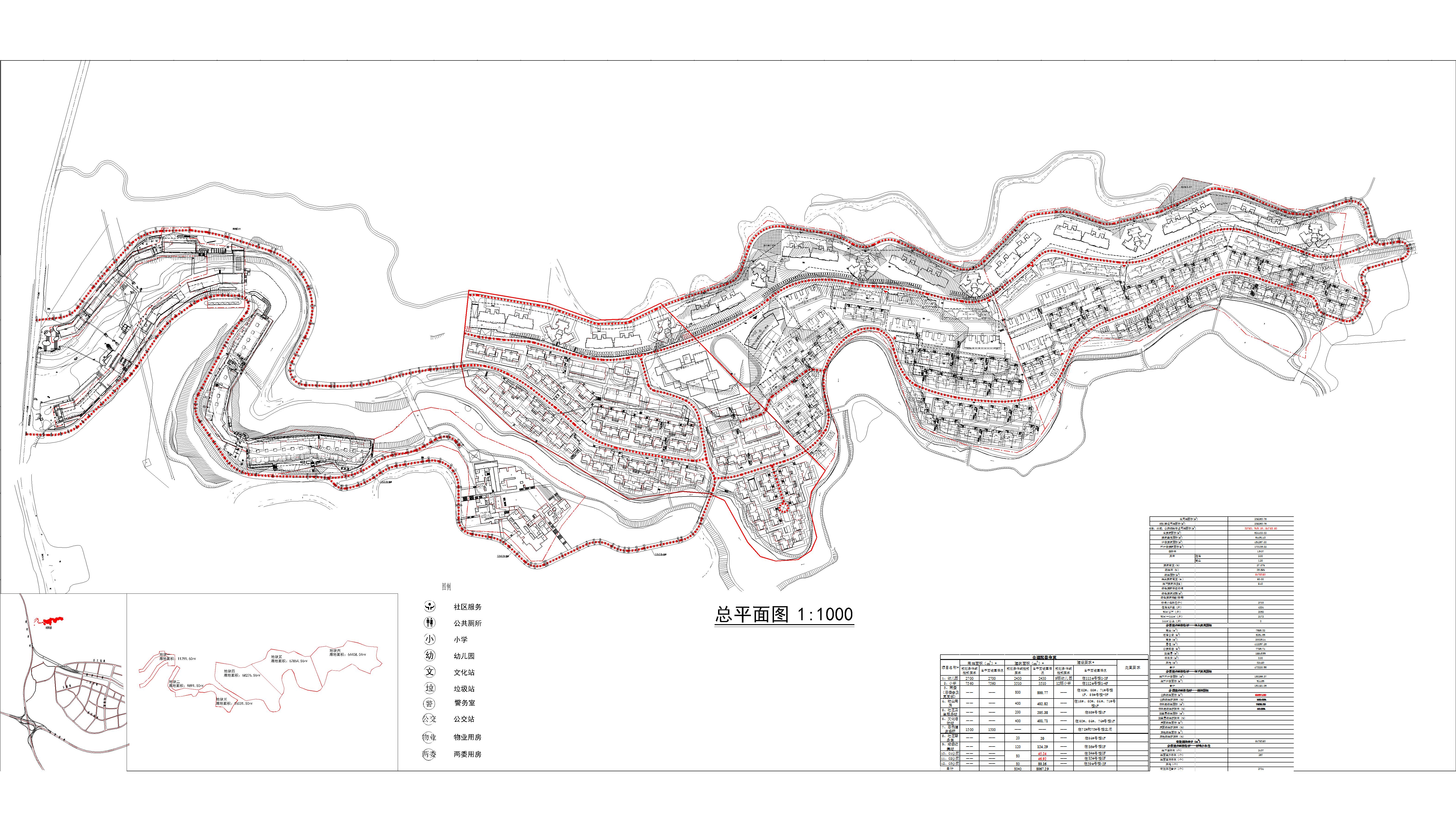 現(xiàn)報來佰合谷總圖20210817.jpg