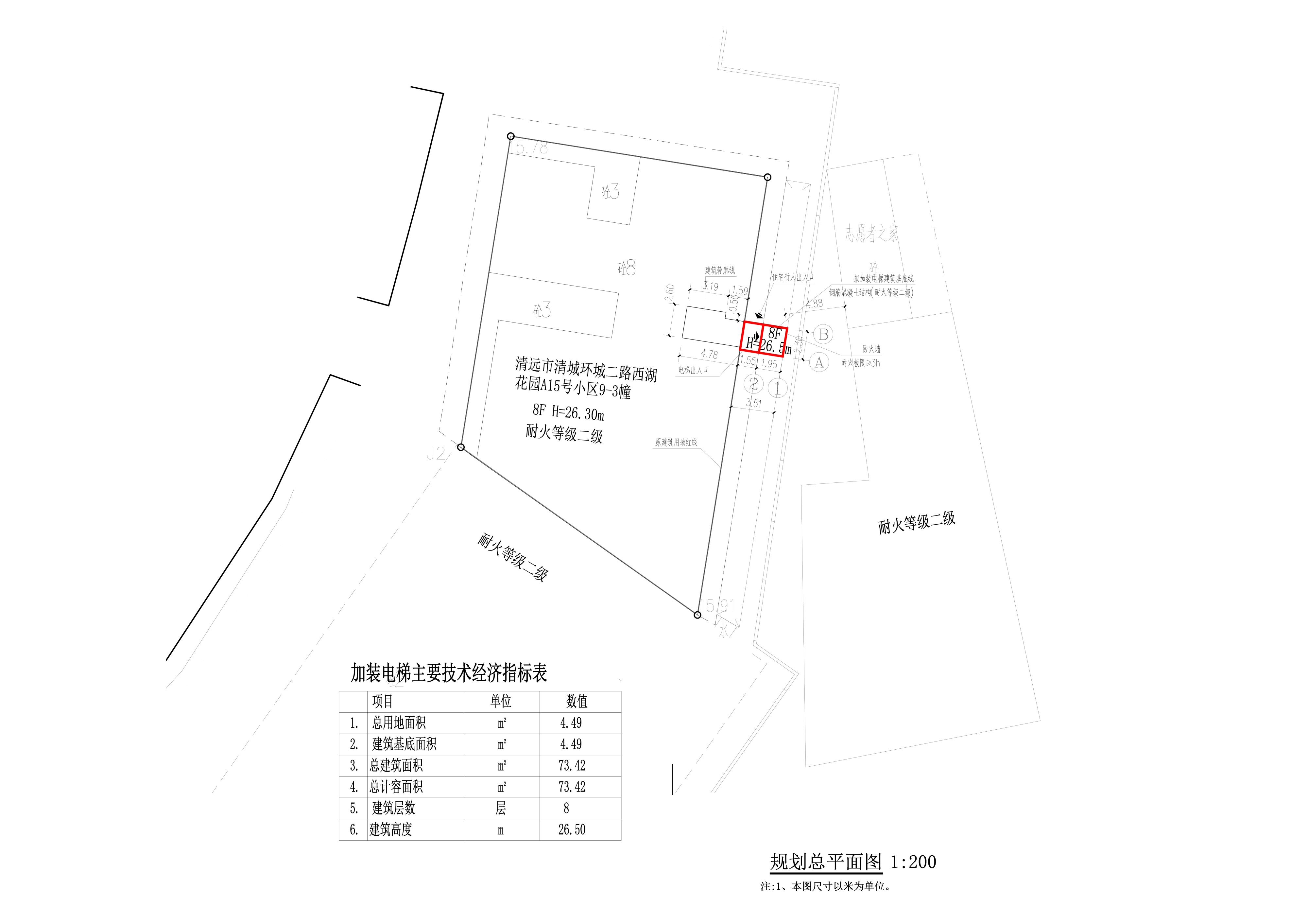 00總平面圖210820_t3-Model 拷貝.jpg