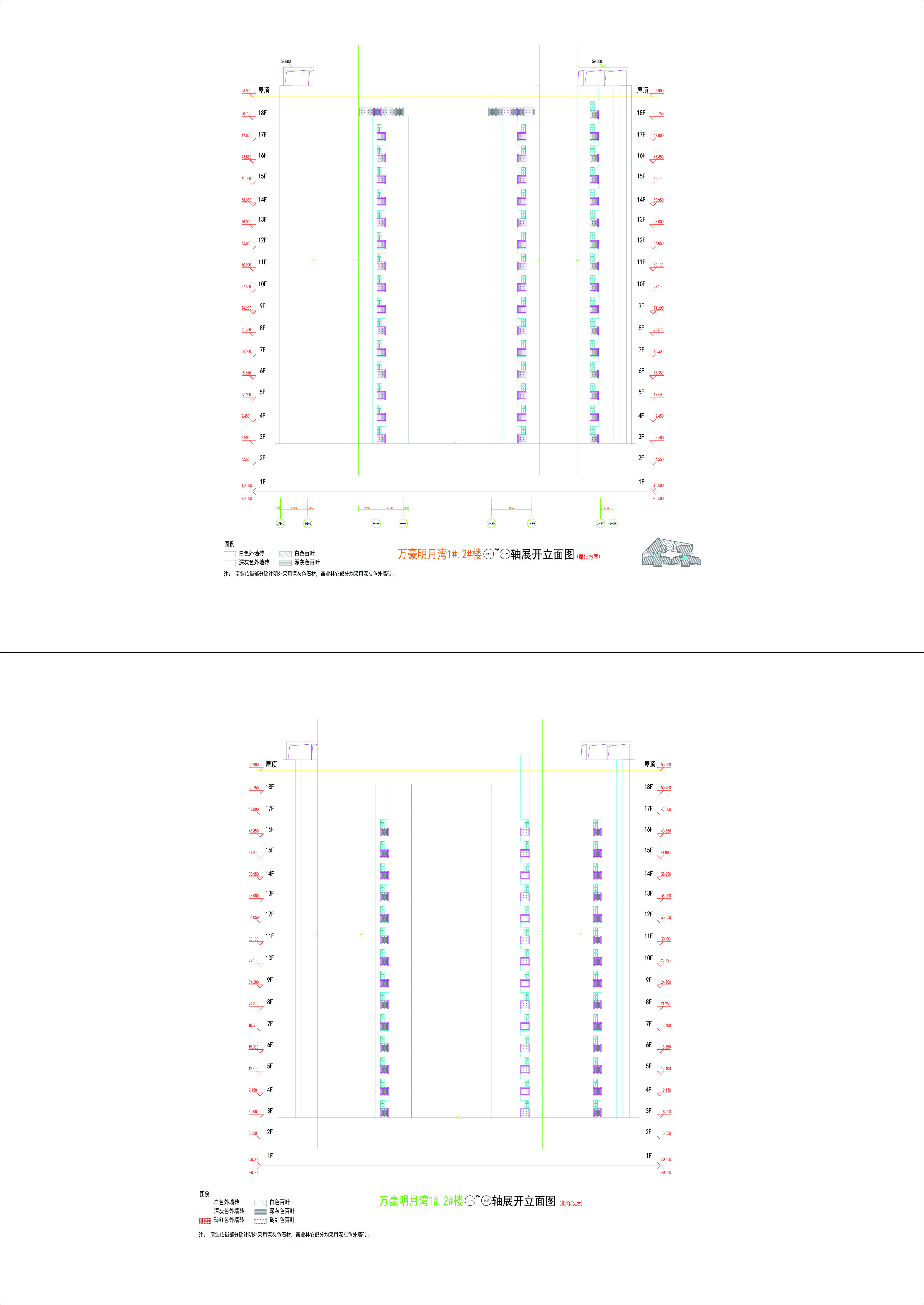 萬豪明月灣1#.2#樓立面6_01.jpg