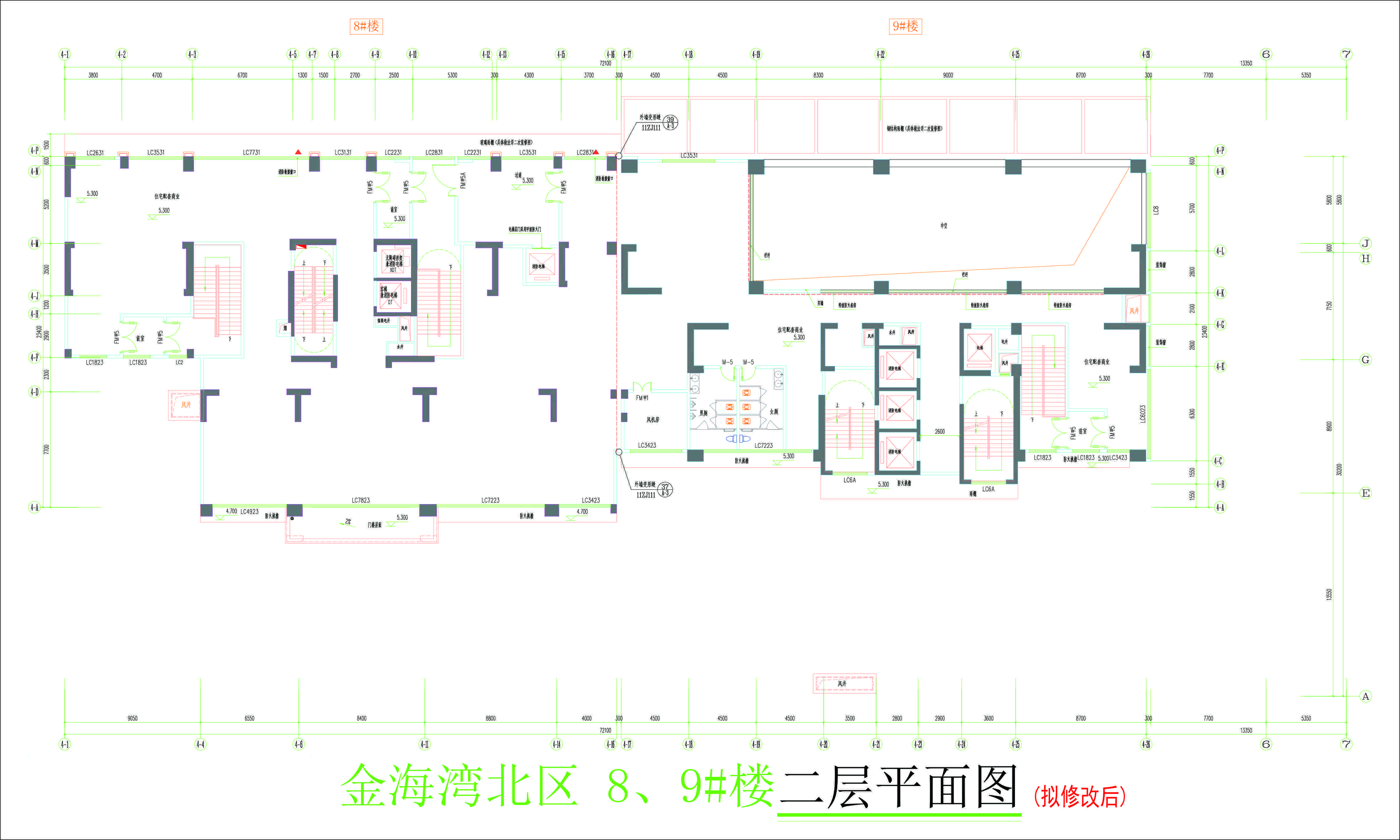 金海灣北區(qū)8、9#樓二層平面圖（擬修改后）.jpg